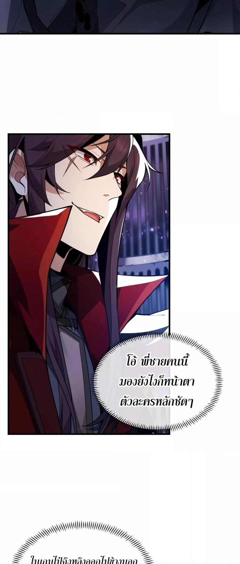 Manga-lc-com อ่านมังงะ อ่านการ์ตูน ออนไลน์ ฟรี จอมมารแสนดีขนาด ตอนที่ 1 2 3 4 5 6 7 8 9 10 11 12 13 14 ฟรี ไม่มีโฆษณา Manga-lc - อ่าน มังงะ อ่าน การ์ตูน ออนไลน์ อ่านมังงะ ฟรี