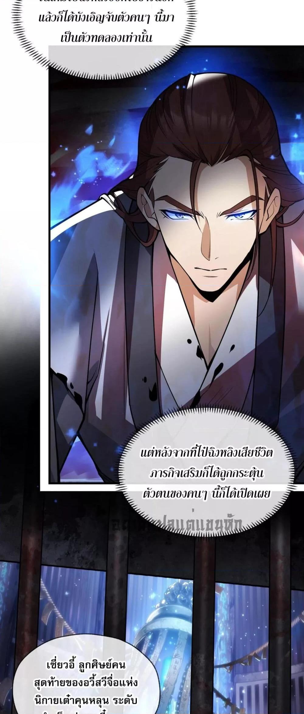 Manga-lc-com อ่านมังงะ อ่านการ์ตูน ออนไลน์ ฟรี จอมมารแสนดีขนาด ตอนที่ 1 2 3 4 5 6 7 8 9 10 11 12 13 14 ฟรี ไม่มีโฆษณา Manga-lc - อ่าน มังงะ อ่าน การ์ตูน ออนไลน์ อ่านมังงะ ฟรี