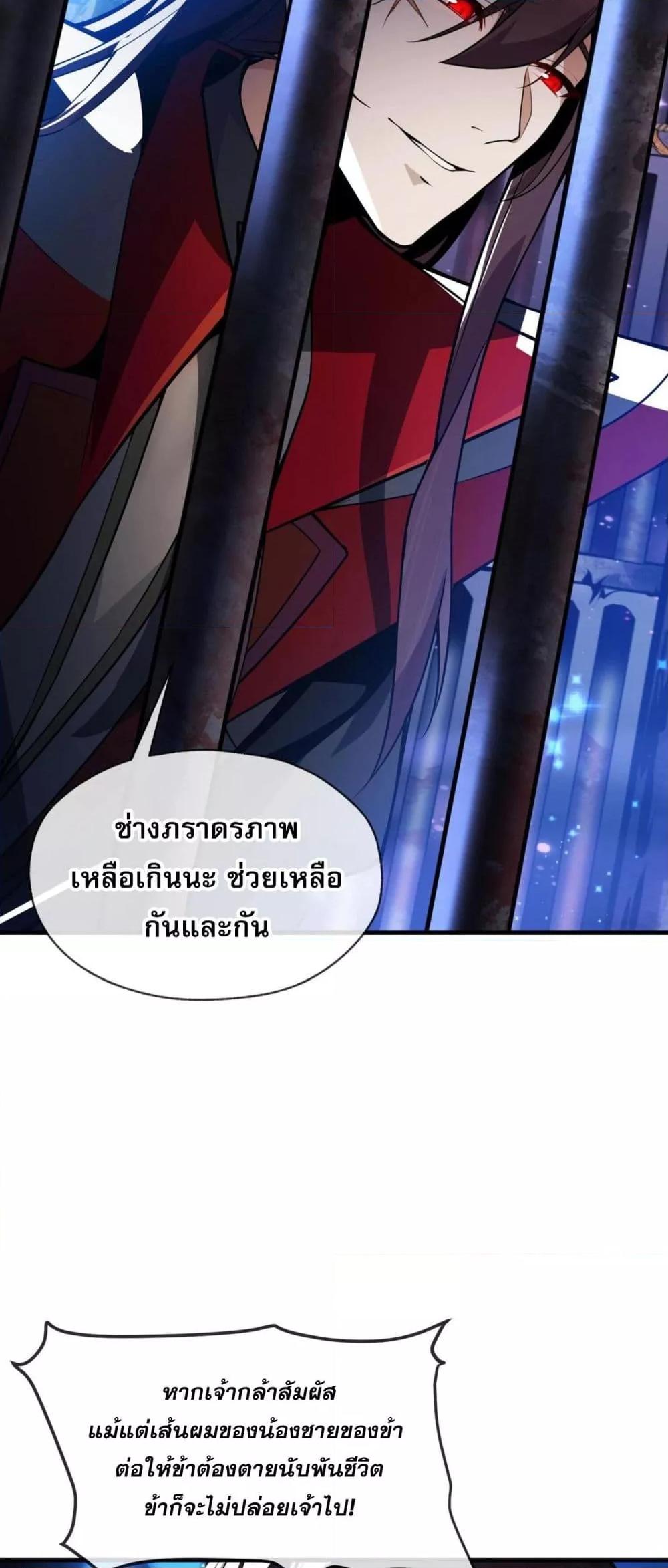 Manga-lc-com อ่านมังงะ อ่านการ์ตูน ออนไลน์ ฟรี จอมมารแสนดีขนาด ตอนที่ 1 2 3 4 5 6 7 8 9 10 11 12 13 14 ฟรี ไม่มีโฆษณา Manga-lc - อ่าน มังงะ อ่าน การ์ตูน ออนไลน์ อ่านมังงะ ฟรี