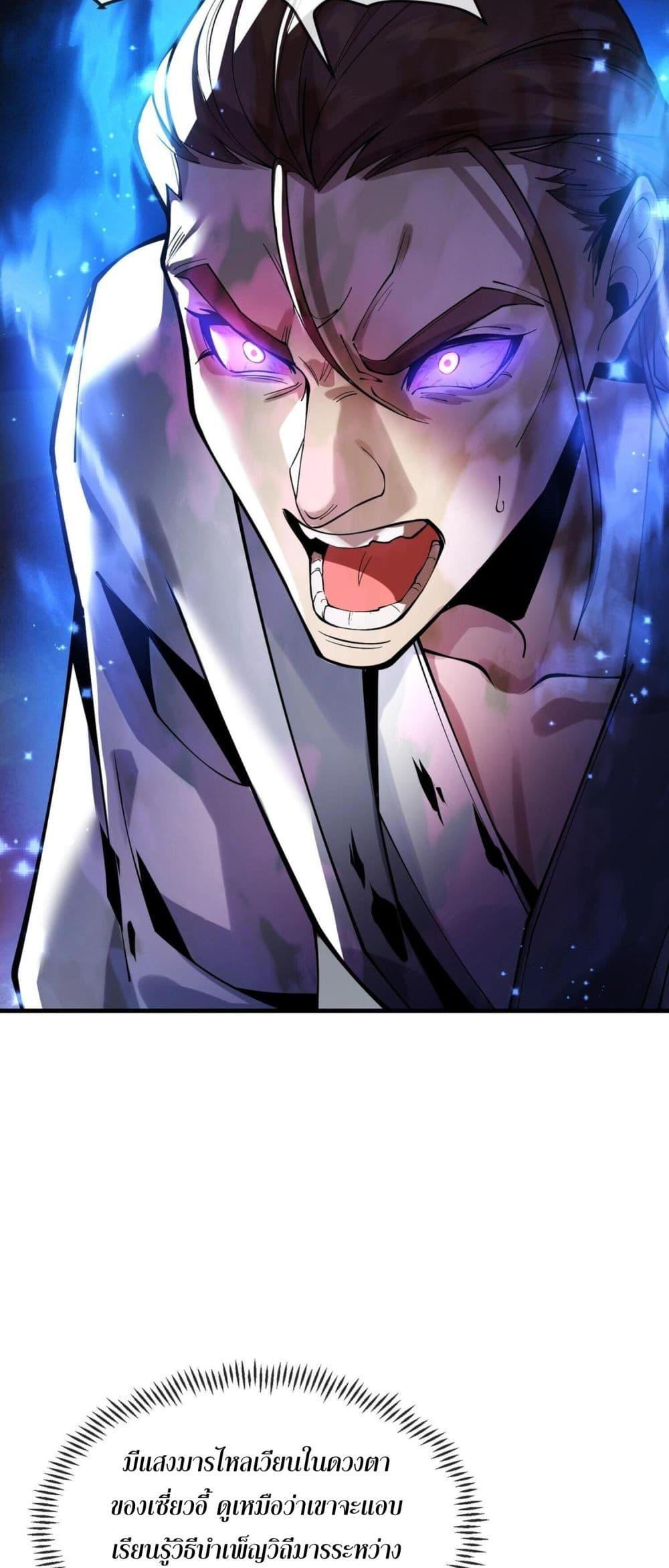 Manga-lc-com อ่านมังงะ อ่านการ์ตูน ออนไลน์ ฟรี จอมมารแสนดีขนาด ตอนที่ 1 2 3 4 5 6 7 8 9 10 11 12 13 14 ฟรี ไม่มีโฆษณา Manga-lc - อ่าน มังงะ อ่าน การ์ตูน ออนไลน์ อ่านมังงะ ฟรี