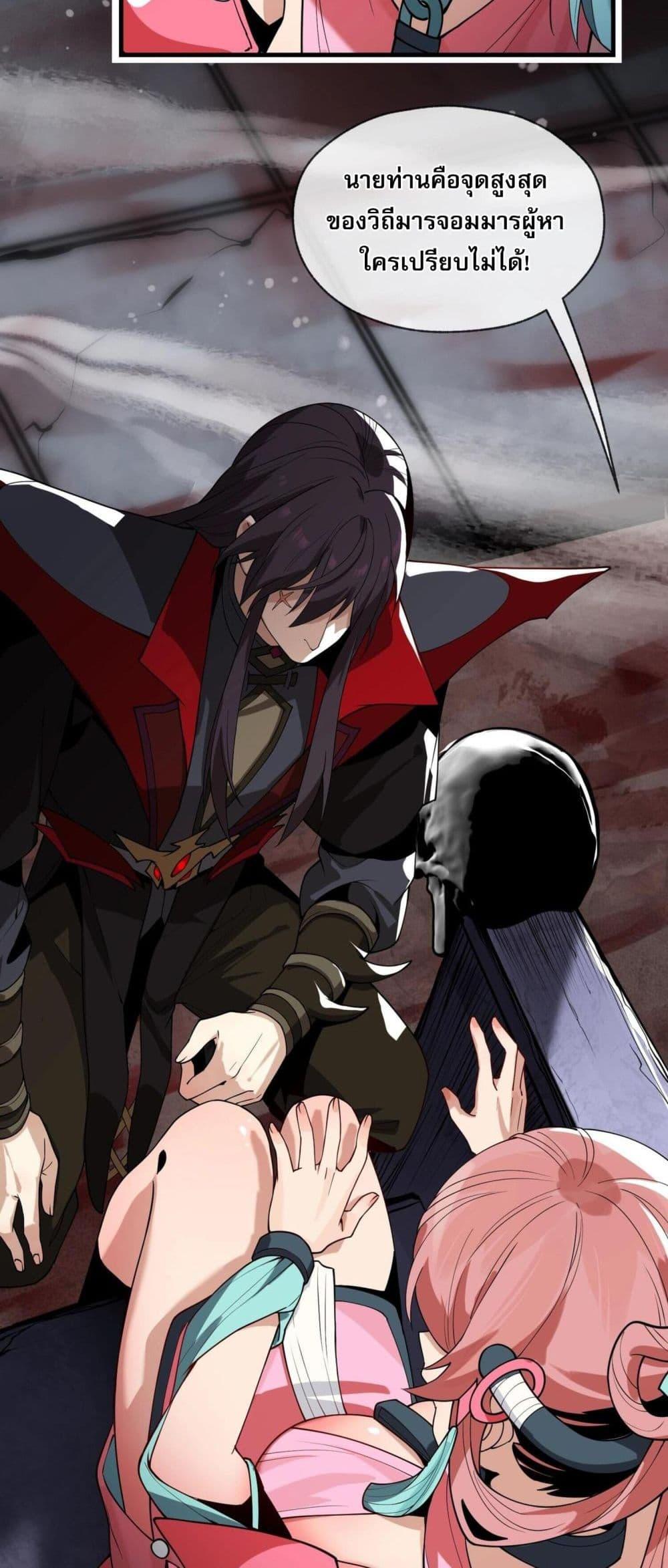 Manga-lc-com อ่านมังงะ อ่านการ์ตูน ออนไลน์ ฟรี จอมมารแสนดีขนาด ตอนที่ 1 2 3 4 5 6 7 8 9 10 11 12 13 14 ฟรี ไม่มีโฆษณา Manga-lc - อ่าน มังงะ อ่าน การ์ตูน ออนไลน์ อ่านมังงะ ฟรี
