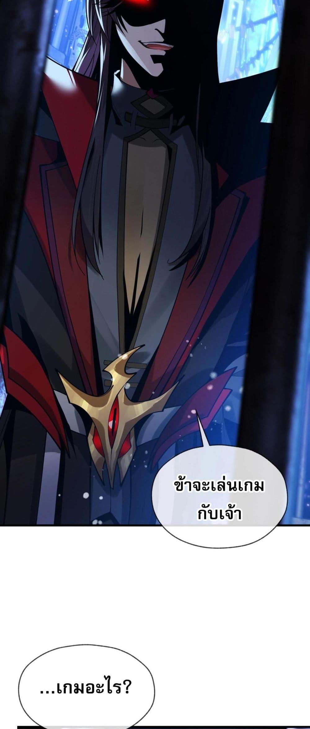 Manga-lc-com อ่านมังงะ อ่านการ์ตูน ออนไลน์ ฟรี จอมมารแสนดีขนาด ตอนที่ 1 2 3 4 5 6 7 8 9 10 11 12 13 14 ฟรี ไม่มีโฆษณา Manga-lc - อ่าน มังงะ อ่าน การ์ตูน ออนไลน์ อ่านมังงะ ฟรี