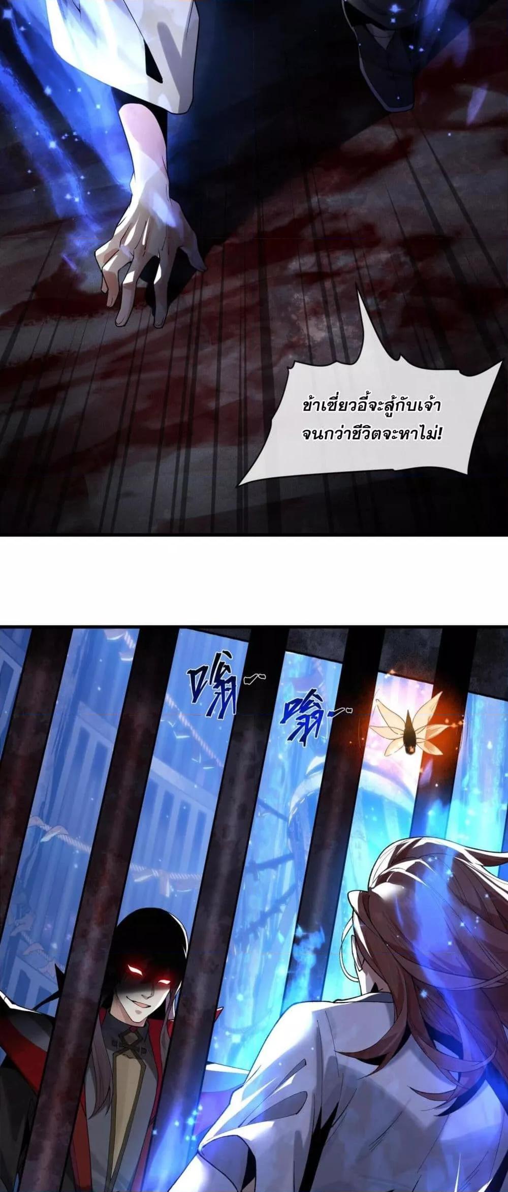 Manga-lc-com อ่านมังงะ อ่านการ์ตูน ออนไลน์ ฟรี จอมมารแสนดีขนาด ตอนที่ 1 2 3 4 5 6 7 8 9 10 11 12 13 14 ฟรี ไม่มีโฆษณา Manga-lc - อ่าน มังงะ อ่าน การ์ตูน ออนไลน์ อ่านมังงะ ฟรี
