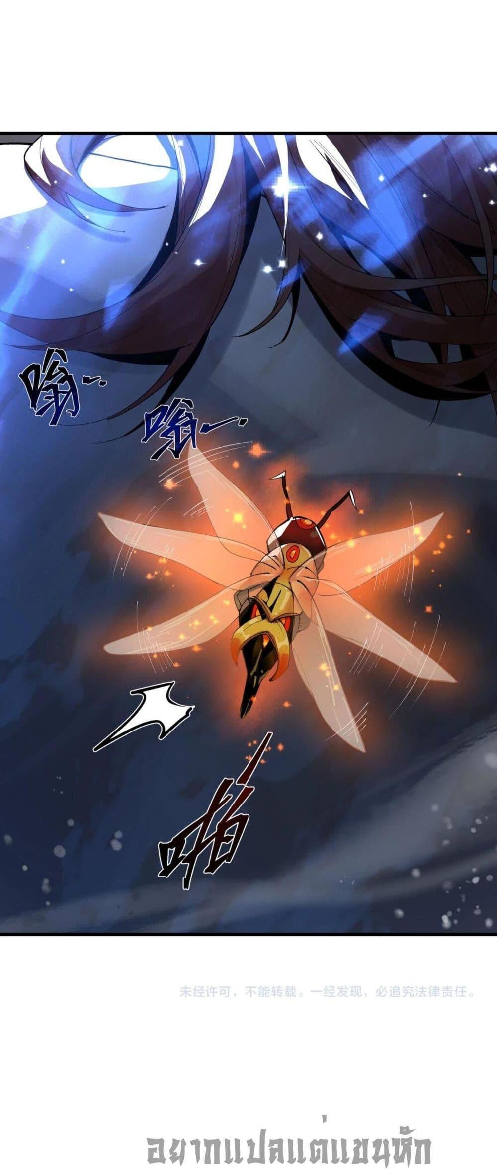 Manga-lc-com อ่านมังงะ อ่านการ์ตูน ออนไลน์ ฟรี จอมมารแสนดีขนาด ตอนที่ 1 2 3 4 5 6 7 8 9 10 11 12 13 14 ฟรี ไม่มีโฆษณา Manga-lc - อ่าน มังงะ อ่าน การ์ตูน ออนไลน์ อ่านมังงะ ฟรี