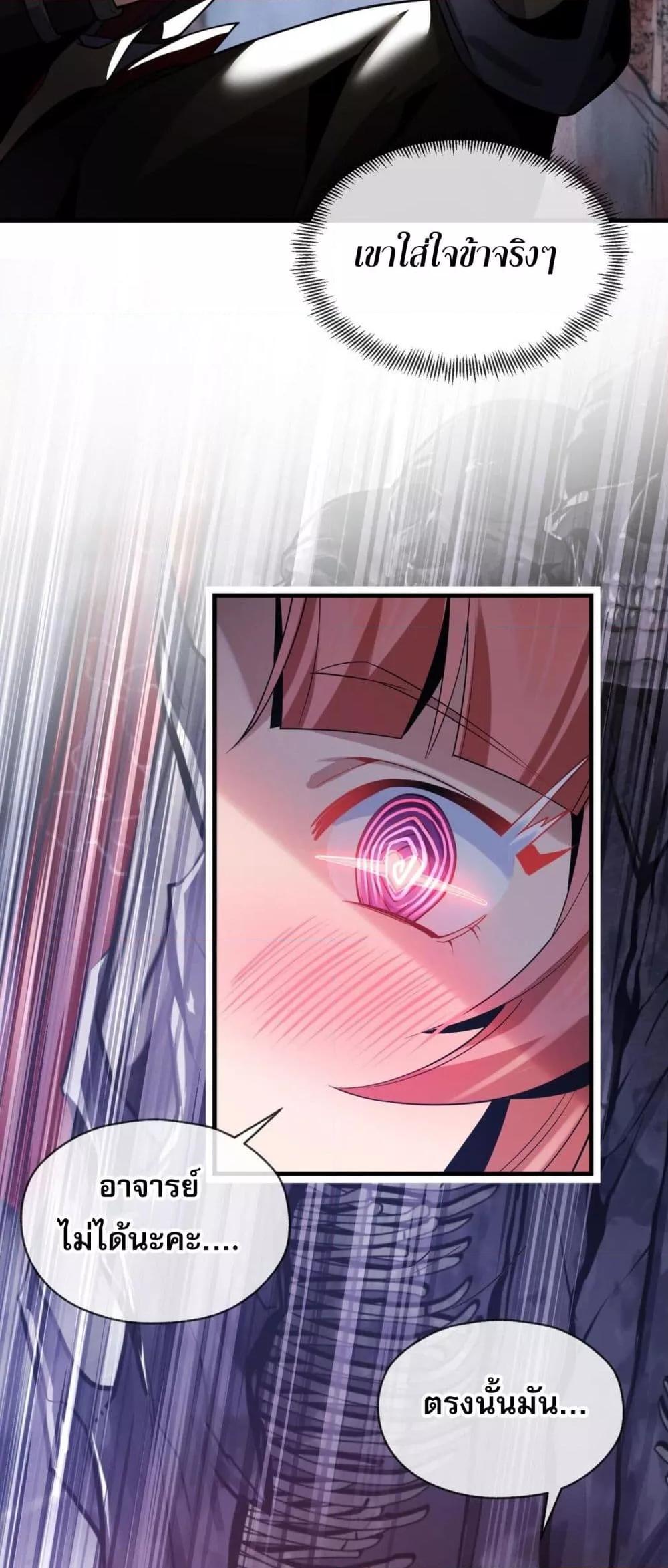 Manga-lc-com อ่านมังงะ อ่านการ์ตูน ออนไลน์ ฟรี จอมมารแสนดีขนาด ตอนที่ 1 2 3 4 5 6 7 8 9 10 11 12 13 14 ฟรี ไม่มีโฆษณา Manga-lc - อ่าน มังงะ อ่าน การ์ตูน ออนไลน์ อ่านมังงะ ฟรี