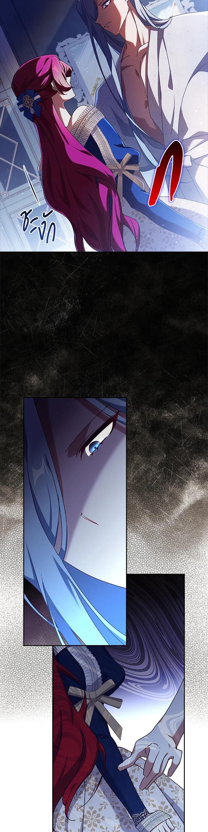 Manga-lc-com อ่านมังงะ อ่านการ์ตูน ออนไลน์ ฟรี The Princess in the Attic ตอนที่ 1 2 3 4 5 6 7 8 9 10 11 12 13 14 ฟรี ไม่มีโฆษณา Manga-lc - อ่าน มังงะ อ่าน การ์ตูน ออนไลน์ อ่านมังงะ ฟรี