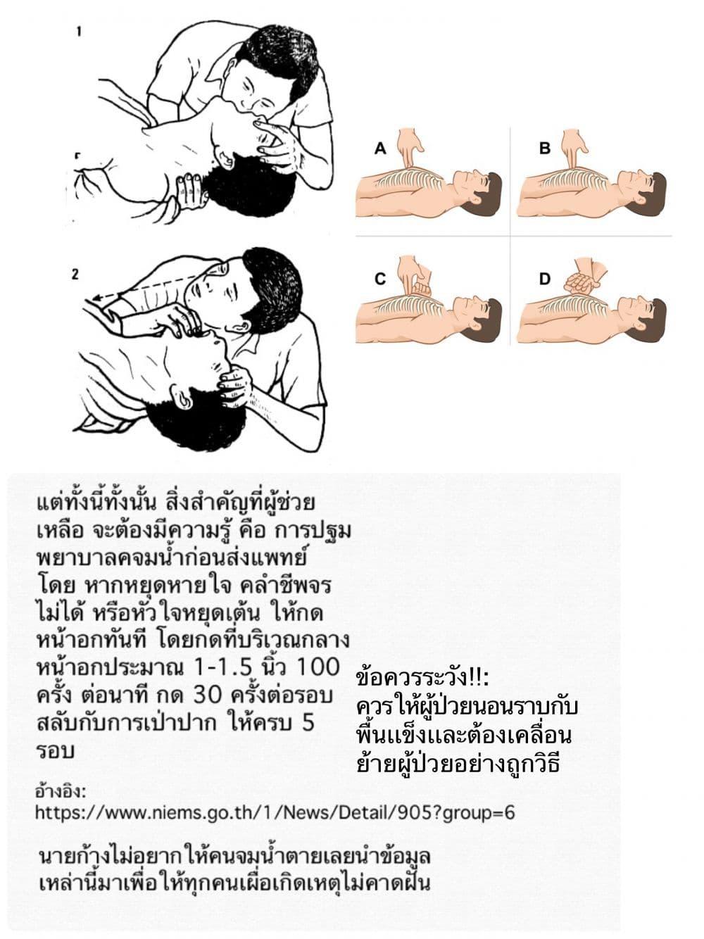 Manga-lc-com อ่านมังงะ อ่านการ์ตูน ออนไลน์ ฟรี Shouwa Otome Otogibanashi เรื่องเล่าของสาวน้อย ยุคโชวะ ตอนที่ 1 2 3 4 5 6 7 8 9 10 11 12 13 14 ฟรี ไม่มีโฆษณา Manga-lc - อ่าน มังงะ อ่าน การ์ตูน ออนไลน์ อ่านมังงะ ฟรี