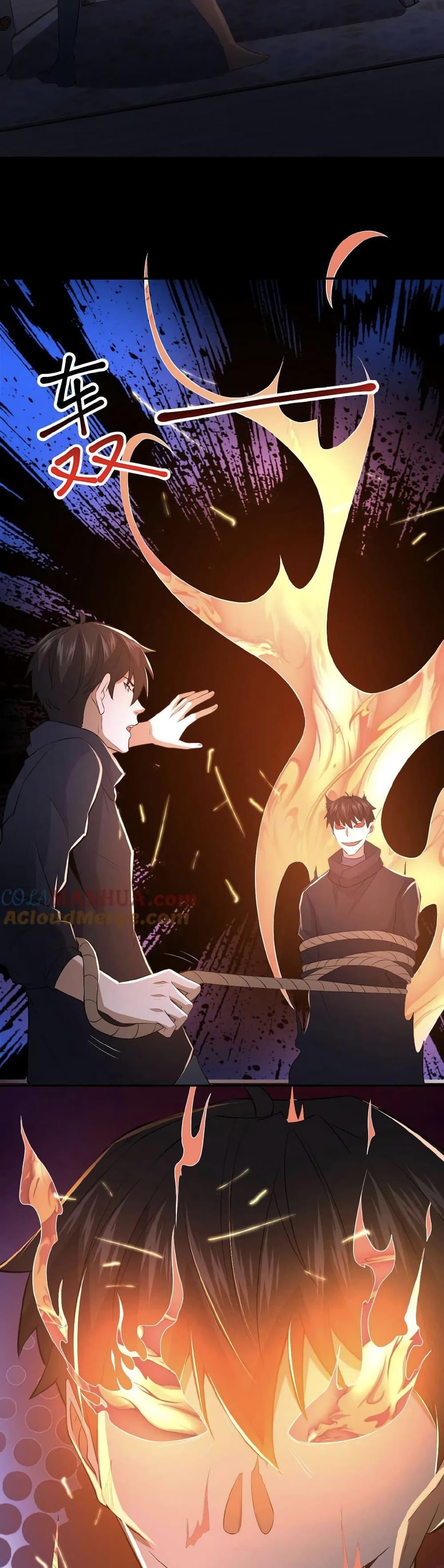 Manga-lc-com อ่านมังงะ อ่านการ์ตูน ออนไลน์ ฟรี Please Call Me Ghost Messenger ตอนที่ 1 2 3 4 5 6 7 8 9 10 11 12 13 14 ฟรี ไม่มีโฆษณา Manga-lc - อ่าน มังงะ อ่าน การ์ตูน ออนไลน์ อ่านมังงะ ฟรี