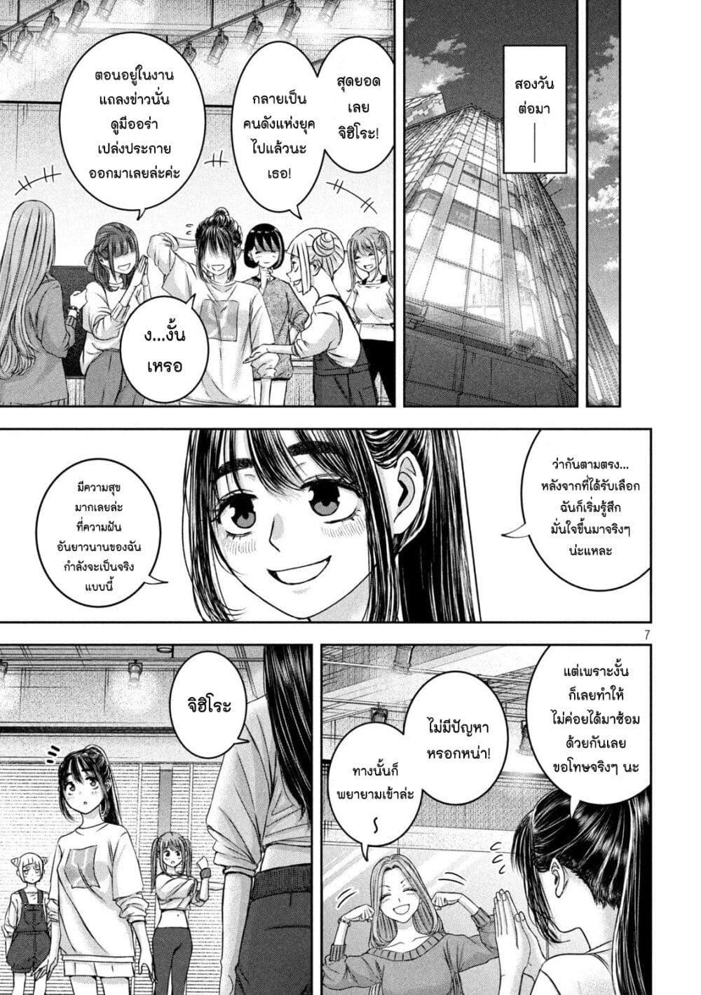 Manga-lc-com อ่านมังงะ อ่านการ์ตูน ออนไลน์ ฟรี Watashi no Arika ตอนที่ 1 2 3 4 5 6 7 8 9 10 11 12 13 14 ฟรี ไม่มีโฆษณา Manga-lc - อ่าน มังงะ อ่าน การ์ตูน ออนไลน์ อ่านมังงะ ฟรี
