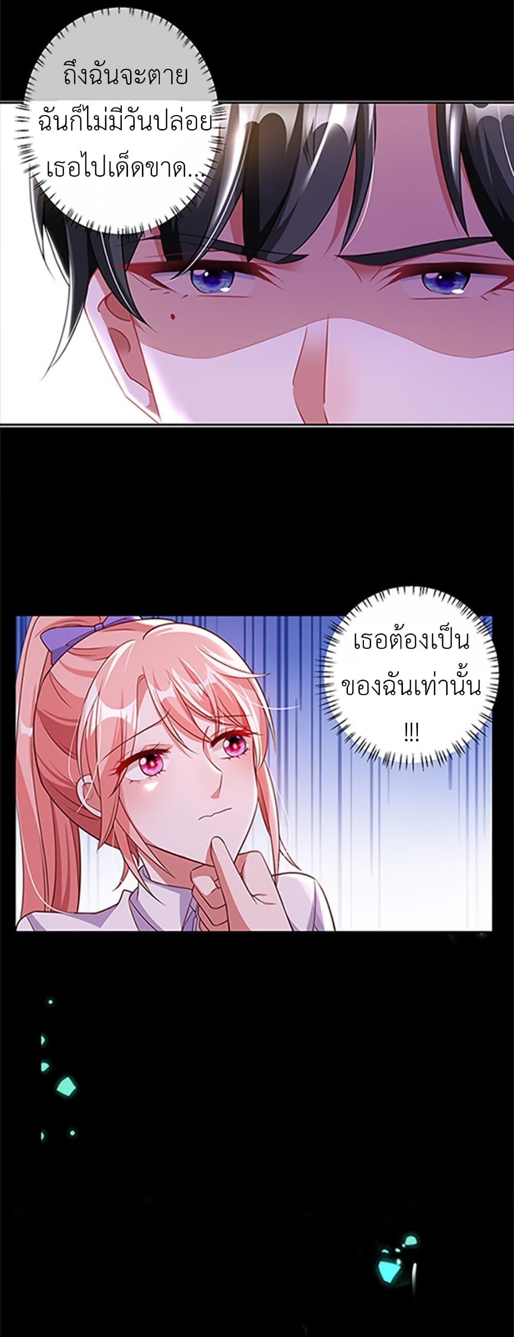 Manga-lc-com อ่านมังงะ อ่านการ์ตูน ออนไลน์ ฟรี The Big Guy calls me Little Ancestor ตอนที่ 1 2 3 4 5 6 7 8 9 10 11 12 13 14 ฟรี ไม่มีโฆษณา Manga-lc - อ่าน มังงะ อ่าน การ์ตูน ออนไลน์ อ่านมังงะ ฟรี