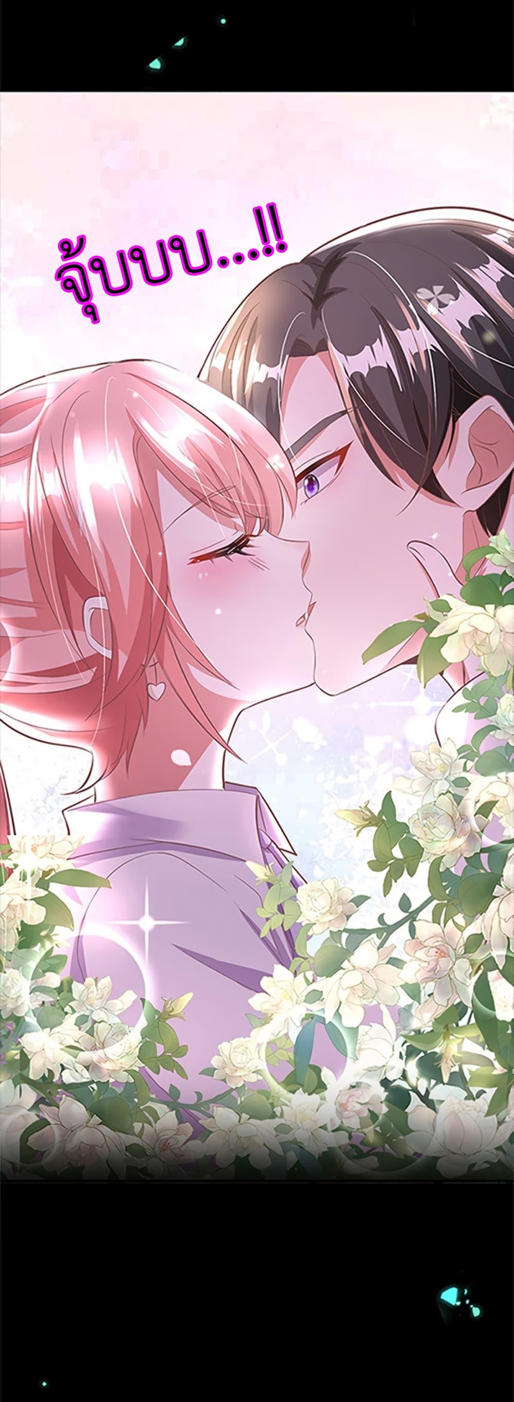 Manga-lc-com อ่านมังงะ อ่านการ์ตูน ออนไลน์ ฟรี The Big Guy calls me Little Ancestor ตอนที่ 1 2 3 4 5 6 7 8 9 10 11 12 13 14 ฟรี ไม่มีโฆษณา Manga-lc - อ่าน มังงะ อ่าน การ์ตูน ออนไลน์ อ่านมังงะ ฟรี