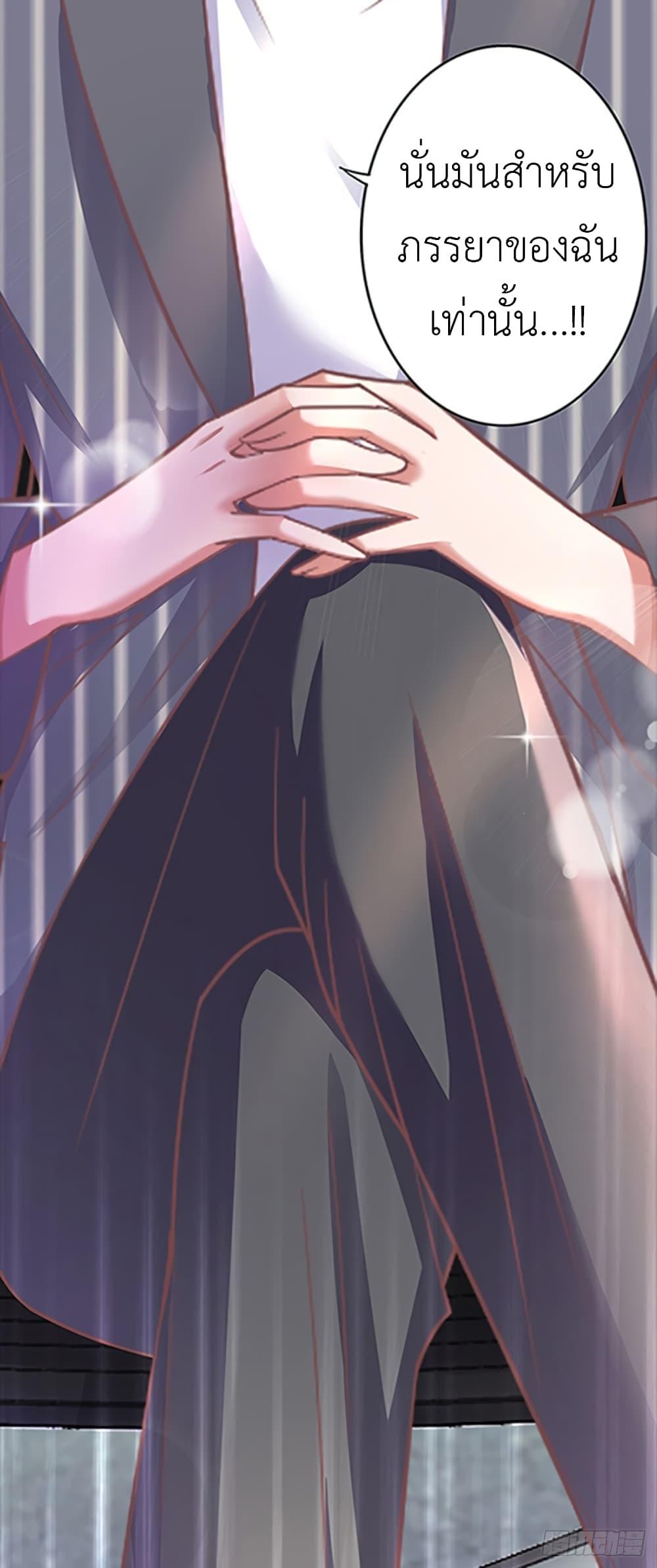 Manga-lc-com อ่านมังงะ อ่านการ์ตูน ออนไลน์ ฟรี The Big Guy calls me Little Ancestor ตอนที่ 1 2 3 4 5 6 7 8 9 10 11 12 13 14 ฟรี ไม่มีโฆษณา Manga-lc - อ่าน มังงะ อ่าน การ์ตูน ออนไลน์ อ่านมังงะ ฟรี