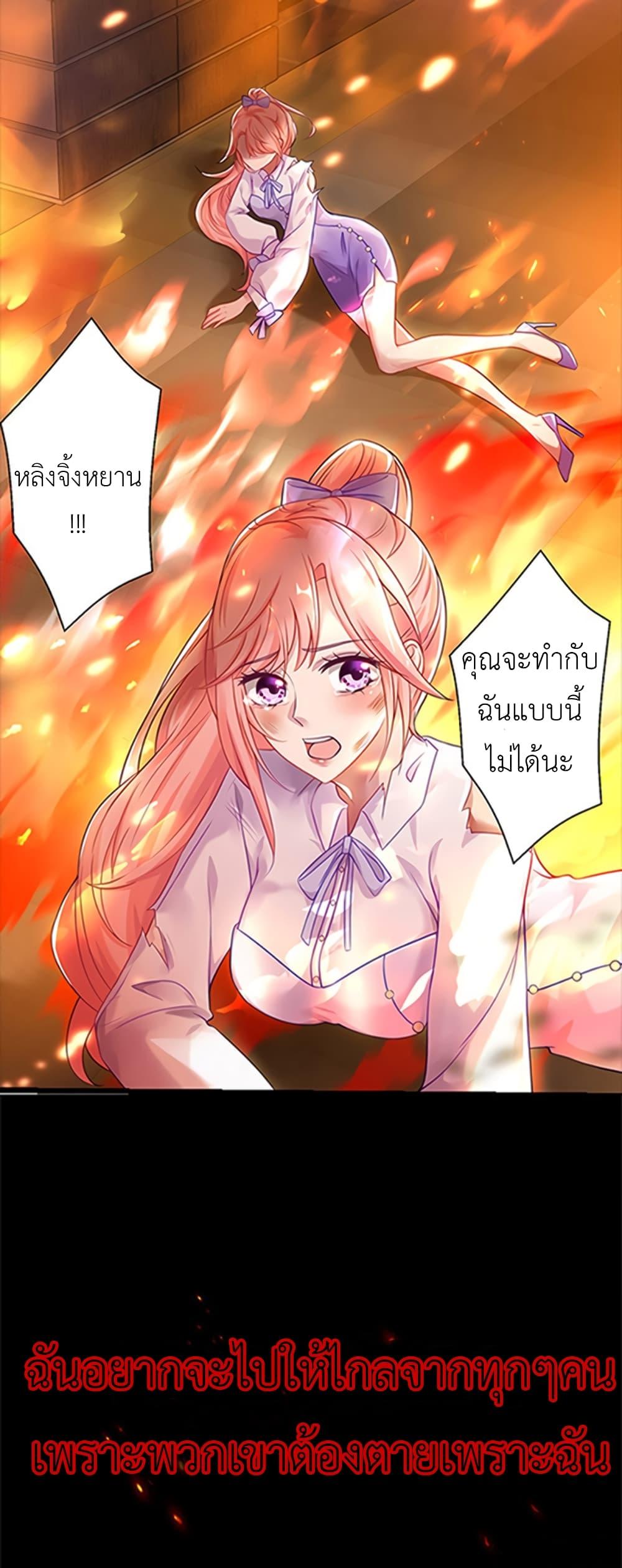 Manga-lc-com อ่านมังงะ อ่านการ์ตูน ออนไลน์ ฟรี The Big Guy calls me Little Ancestor ตอนที่ 1 2 3 4 5 6 7 8 9 10 11 12 13 14 ฟรี ไม่มีโฆษณา Manga-lc - อ่าน มังงะ อ่าน การ์ตูน ออนไลน์ อ่านมังงะ ฟรี