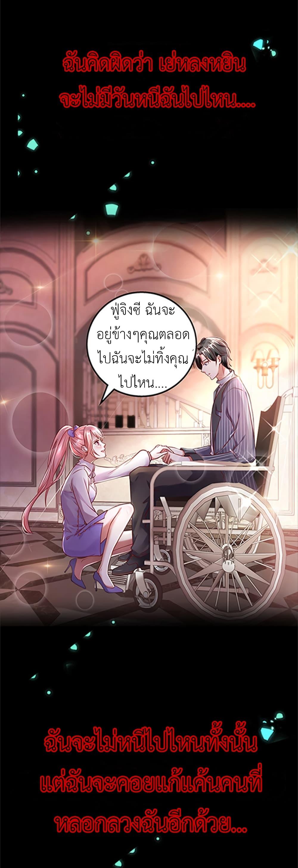 Manga-lc-com อ่านมังงะ อ่านการ์ตูน ออนไลน์ ฟรี The Big Guy calls me Little Ancestor ตอนที่ 1 2 3 4 5 6 7 8 9 10 11 12 13 14 ฟรี ไม่มีโฆษณา Manga-lc - อ่าน มังงะ อ่าน การ์ตูน ออนไลน์ อ่านมังงะ ฟรี