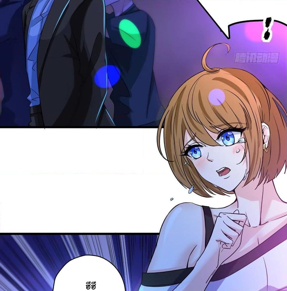 Manga-lc-com อ่านมังงะ อ่านการ์ตูน ออนไลน์ ฟรี Peerless Doctor in the City ตอนที่ 1 2 3 4 5 6 7 8 9 10 11 12 13 14 ฟรี ไม่มีโฆษณา Manga-lc - อ่าน มังงะ อ่าน การ์ตูน ออนไลน์ อ่านมังงะ ฟรี