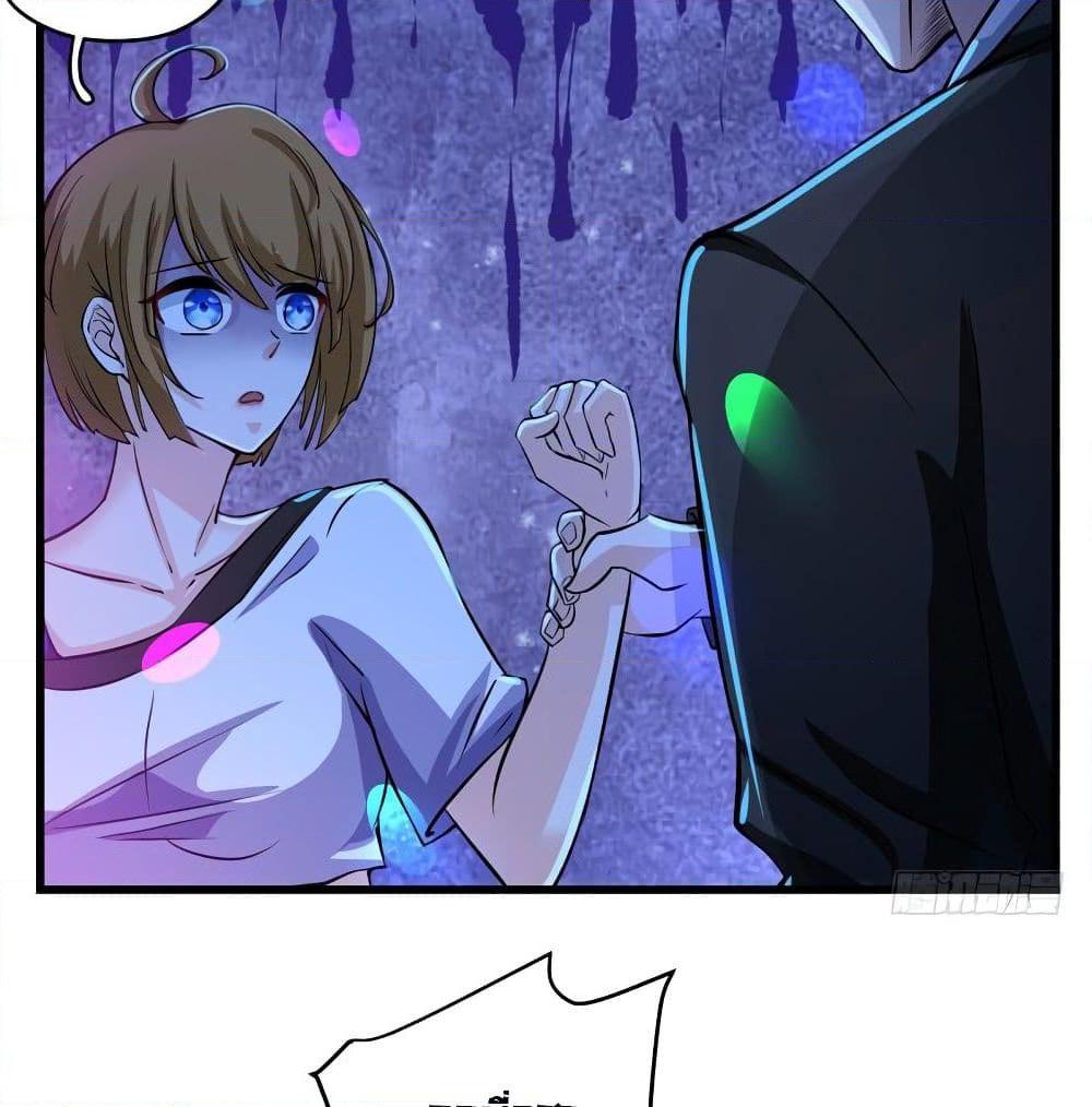 Manga-lc-com อ่านมังงะ อ่านการ์ตูน ออนไลน์ ฟรี Peerless Doctor in the City ตอนที่ 1 2 3 4 5 6 7 8 9 10 11 12 13 14 ฟรี ไม่มีโฆษณา Manga-lc - อ่าน มังงะ อ่าน การ์ตูน ออนไลน์ อ่านมังงะ ฟรี