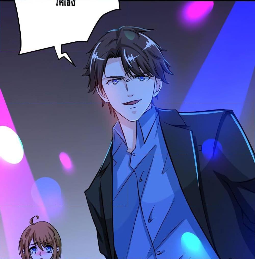 Manga-lc-com อ่านมังงะ อ่านการ์ตูน ออนไลน์ ฟรี Peerless Doctor in the City ตอนที่ 1 2 3 4 5 6 7 8 9 10 11 12 13 14 ฟรี ไม่มีโฆษณา Manga-lc - อ่าน มังงะ อ่าน การ์ตูน ออนไลน์ อ่านมังงะ ฟรี