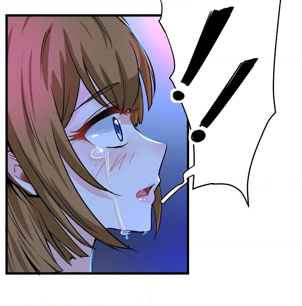 Manga-lc-com อ่านมังงะ อ่านการ์ตูน ออนไลน์ ฟรี Peerless Doctor in the City ตอนที่ 1 2 3 4 5 6 7 8 9 10 11 12 13 14 ฟรี ไม่มีโฆษณา Manga-lc - อ่าน มังงะ อ่าน การ์ตูน ออนไลน์ อ่านมังงะ ฟรี