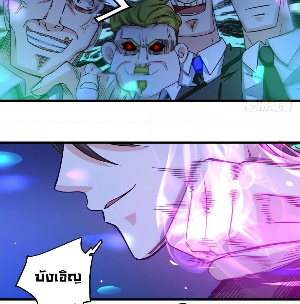 Manga-lc-com อ่านมังงะ อ่านการ์ตูน ออนไลน์ ฟรี Peerless Doctor in the City ตอนที่ 1 2 3 4 5 6 7 8 9 10 11 12 13 14 ฟรี ไม่มีโฆษณา Manga-lc - อ่าน มังงะ อ่าน การ์ตูน ออนไลน์ อ่านมังงะ ฟรี