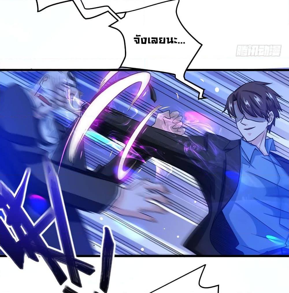 Manga-lc-com อ่านมังงะ อ่านการ์ตูน ออนไลน์ ฟรี Peerless Doctor in the City ตอนที่ 1 2 3 4 5 6 7 8 9 10 11 12 13 14 ฟรี ไม่มีโฆษณา Manga-lc - อ่าน มังงะ อ่าน การ์ตูน ออนไลน์ อ่านมังงะ ฟรี