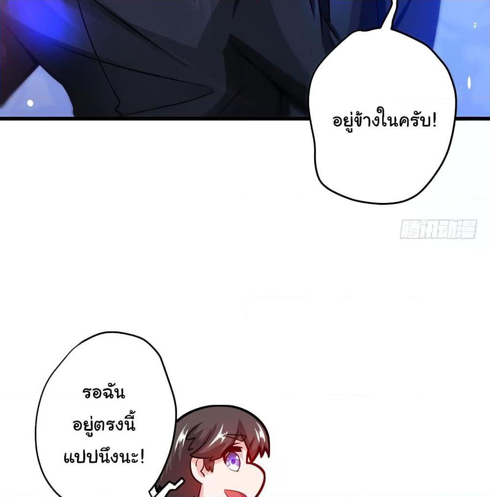 Manga-lc-com อ่านมังงะ อ่านการ์ตูน ออนไลน์ ฟรี Peerless Doctor in the City ตอนที่ 1 2 3 4 5 6 7 8 9 10 11 12 13 14 ฟรี ไม่มีโฆษณา Manga-lc - อ่าน มังงะ อ่าน การ์ตูน ออนไลน์ อ่านมังงะ ฟรี