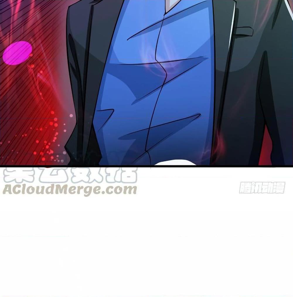 Manga-lc-com อ่านมังงะ อ่านการ์ตูน ออนไลน์ ฟรี Peerless Doctor in the City ตอนที่ 1 2 3 4 5 6 7 8 9 10 11 12 13 14 ฟรี ไม่มีโฆษณา Manga-lc - อ่าน มังงะ อ่าน การ์ตูน ออนไลน์ อ่านมังงะ ฟรี