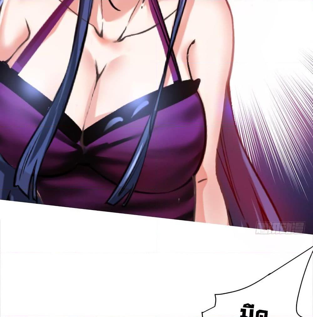 Manga-lc-com อ่านมังงะ อ่านการ์ตูน ออนไลน์ ฟรี Peerless Doctor in the City ตอนที่ 1 2 3 4 5 6 7 8 9 10 11 12 13 14 ฟรี ไม่มีโฆษณา Manga-lc - อ่าน มังงะ อ่าน การ์ตูน ออนไลน์ อ่านมังงะ ฟรี