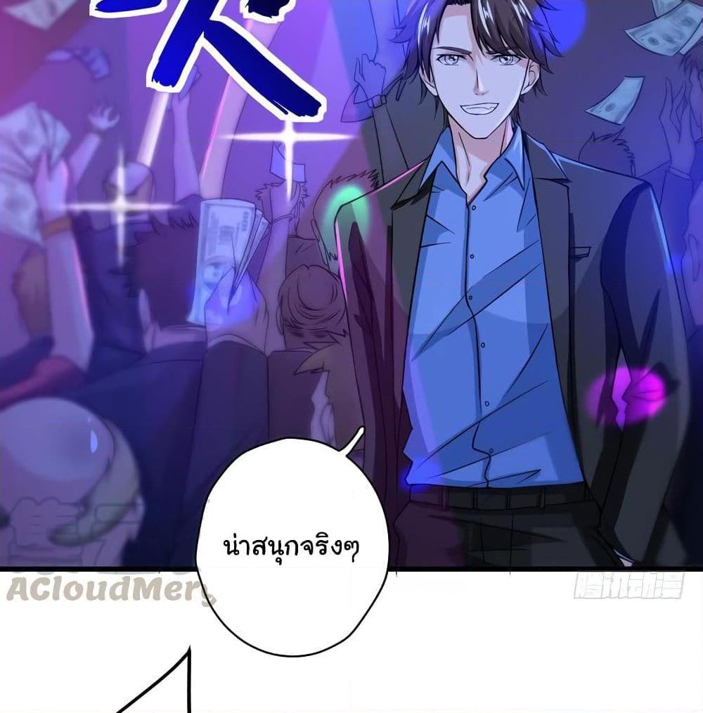 Manga-lc-com อ่านมังงะ อ่านการ์ตูน ออนไลน์ ฟรี Peerless Doctor in the City ตอนที่ 1 2 3 4 5 6 7 8 9 10 11 12 13 14 ฟรี ไม่มีโฆษณา Manga-lc - อ่าน มังงะ อ่าน การ์ตูน ออนไลน์ อ่านมังงะ ฟรี
