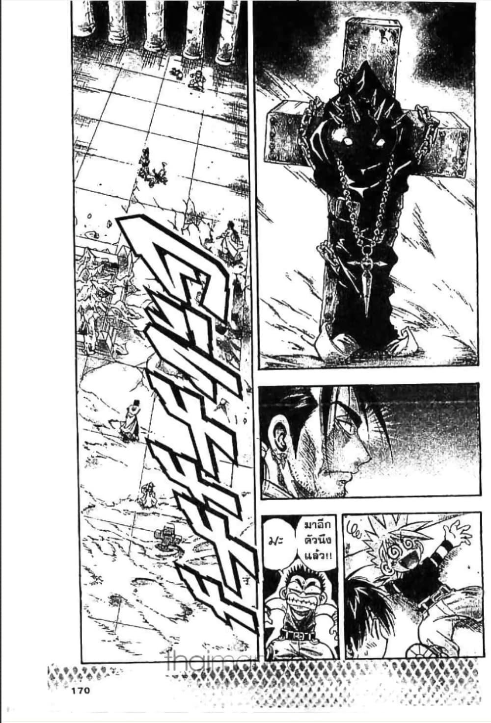 Manga-lc-com อ่านมังงะ อ่านการ์ตูน ออนไลน์ ฟรี MAR ตอนที่ 1 2 3 4 5 6 7 8 9 10 11 12 13 14 ฟรี ไม่มีโฆษณา Manga-lc - อ่าน มังงะ อ่าน การ์ตูน ออนไลน์ อ่านมังงะ ฟรี