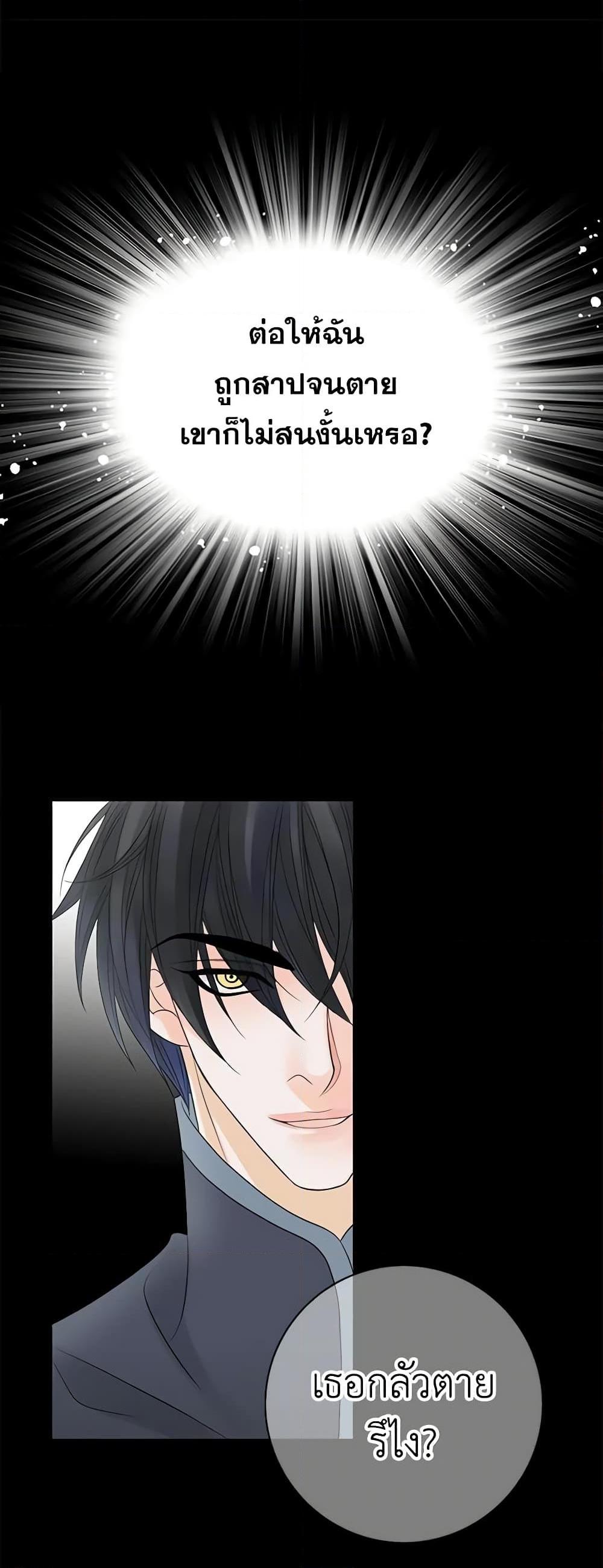 Manga-lc-com อ่านมังงะ อ่านการ์ตูน ออนไลน์ ฟรี The Eighth Bride ตอนที่ 1 2 3 4 5 6 7 8 9 10 11 12 13 14 ฟรี ไม่มีโฆษณา Manga-lc - อ่าน มังงะ อ่าน การ์ตูน ออนไลน์ อ่านมังงะ ฟรี