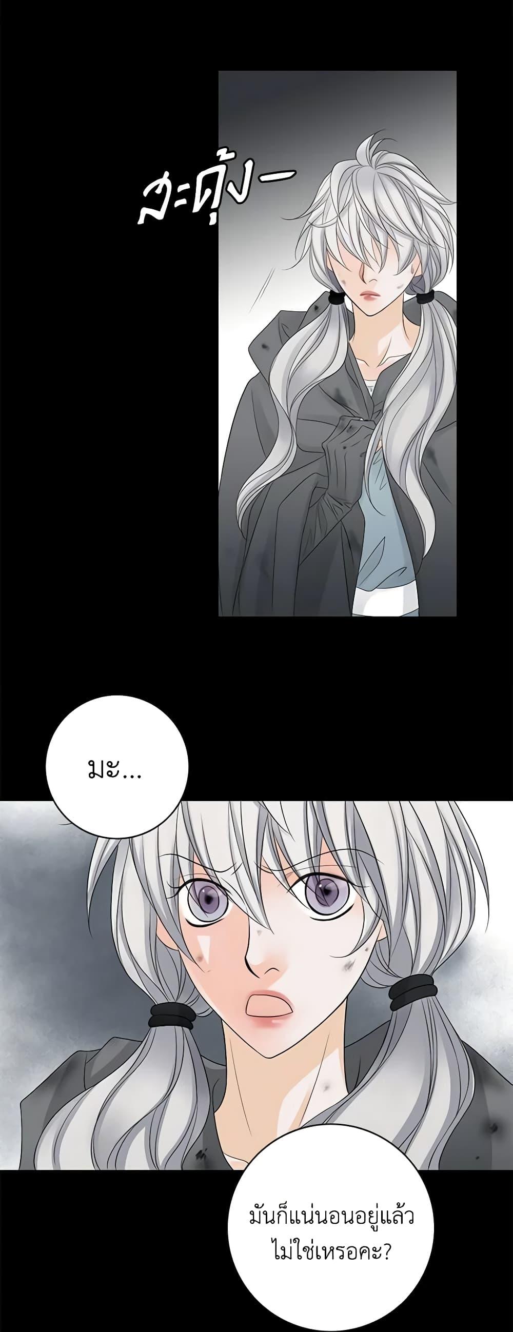 Manga-lc-com อ่านมังงะ อ่านการ์ตูน ออนไลน์ ฟรี The Eighth Bride ตอนที่ 1 2 3 4 5 6 7 8 9 10 11 12 13 14 ฟรี ไม่มีโฆษณา Manga-lc - อ่าน มังงะ อ่าน การ์ตูน ออนไลน์ อ่านมังงะ ฟรี