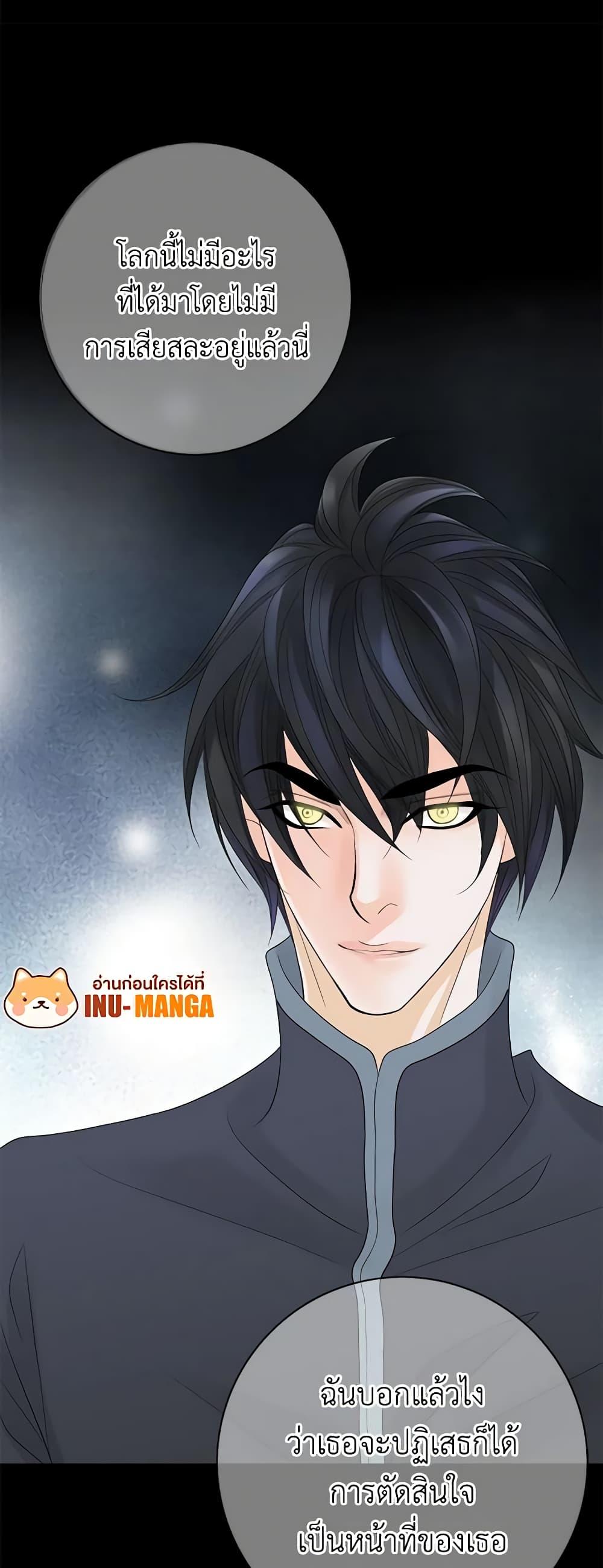 Manga-lc-com อ่านมังงะ อ่านการ์ตูน ออนไลน์ ฟรี The Eighth Bride ตอนที่ 1 2 3 4 5 6 7 8 9 10 11 12 13 14 ฟรี ไม่มีโฆษณา Manga-lc - อ่าน มังงะ อ่าน การ์ตูน ออนไลน์ อ่านมังงะ ฟรี