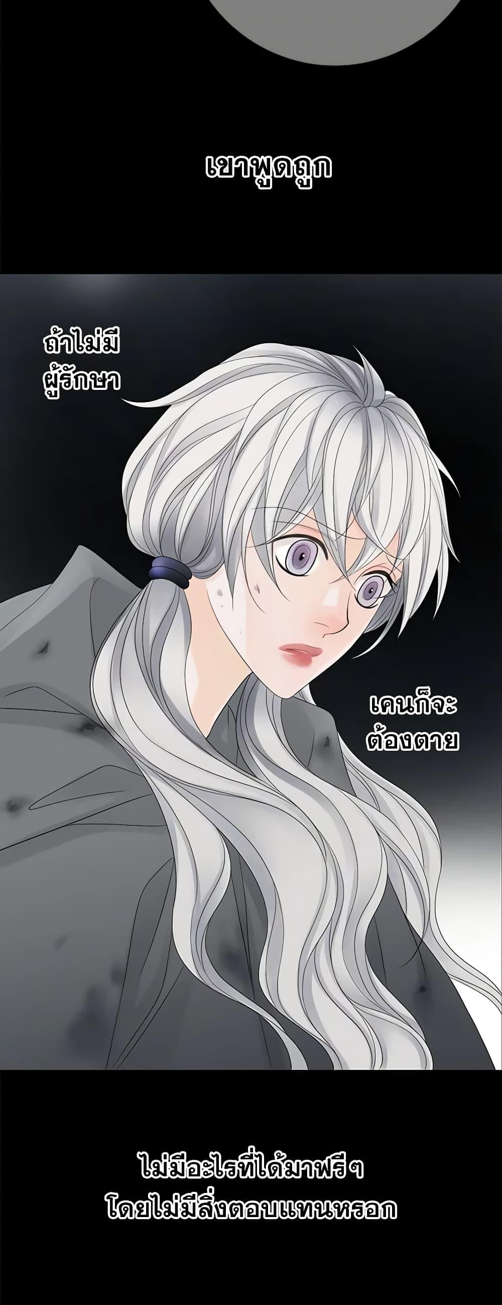 Manga-lc-com อ่านมังงะ อ่านการ์ตูน ออนไลน์ ฟรี The Eighth Bride ตอนที่ 1 2 3 4 5 6 7 8 9 10 11 12 13 14 ฟรี ไม่มีโฆษณา Manga-lc - อ่าน มังงะ อ่าน การ์ตูน ออนไลน์ อ่านมังงะ ฟรี