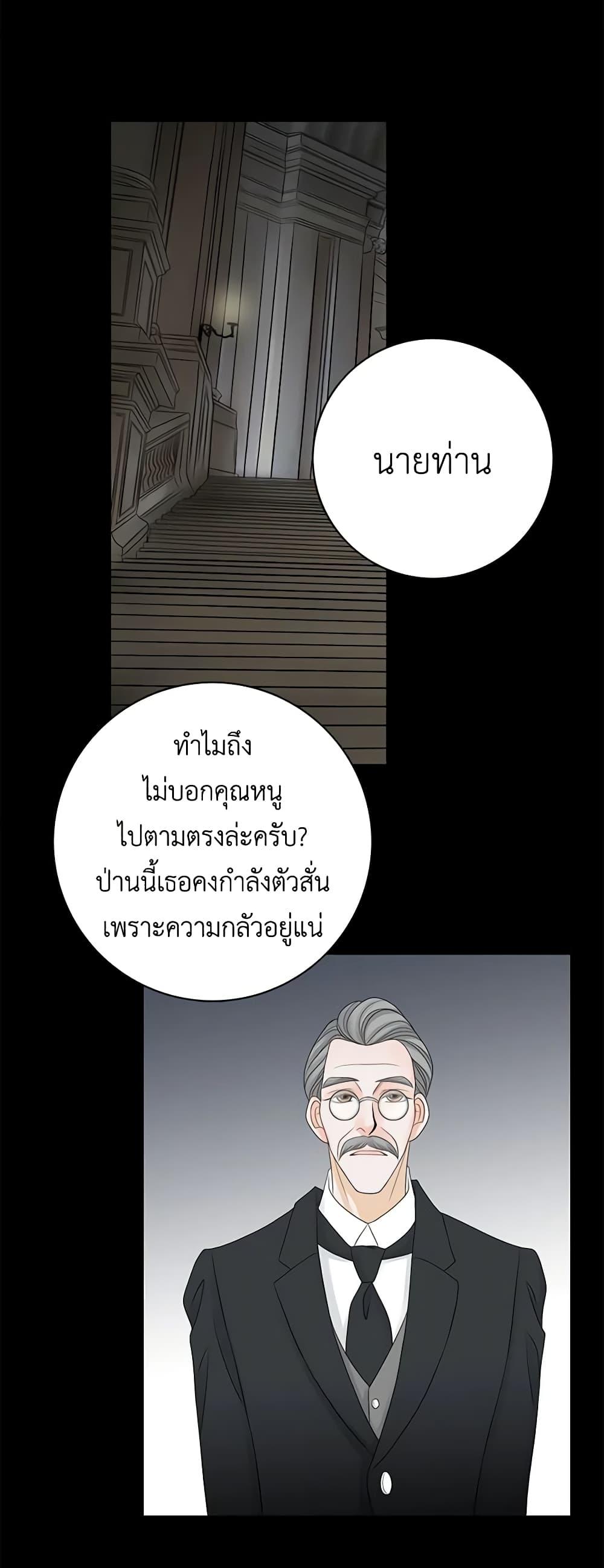Manga-lc-com อ่านมังงะ อ่านการ์ตูน ออนไลน์ ฟรี The Eighth Bride ตอนที่ 1 2 3 4 5 6 7 8 9 10 11 12 13 14 ฟรี ไม่มีโฆษณา Manga-lc - อ่าน มังงะ อ่าน การ์ตูน ออนไลน์ อ่านมังงะ ฟรี