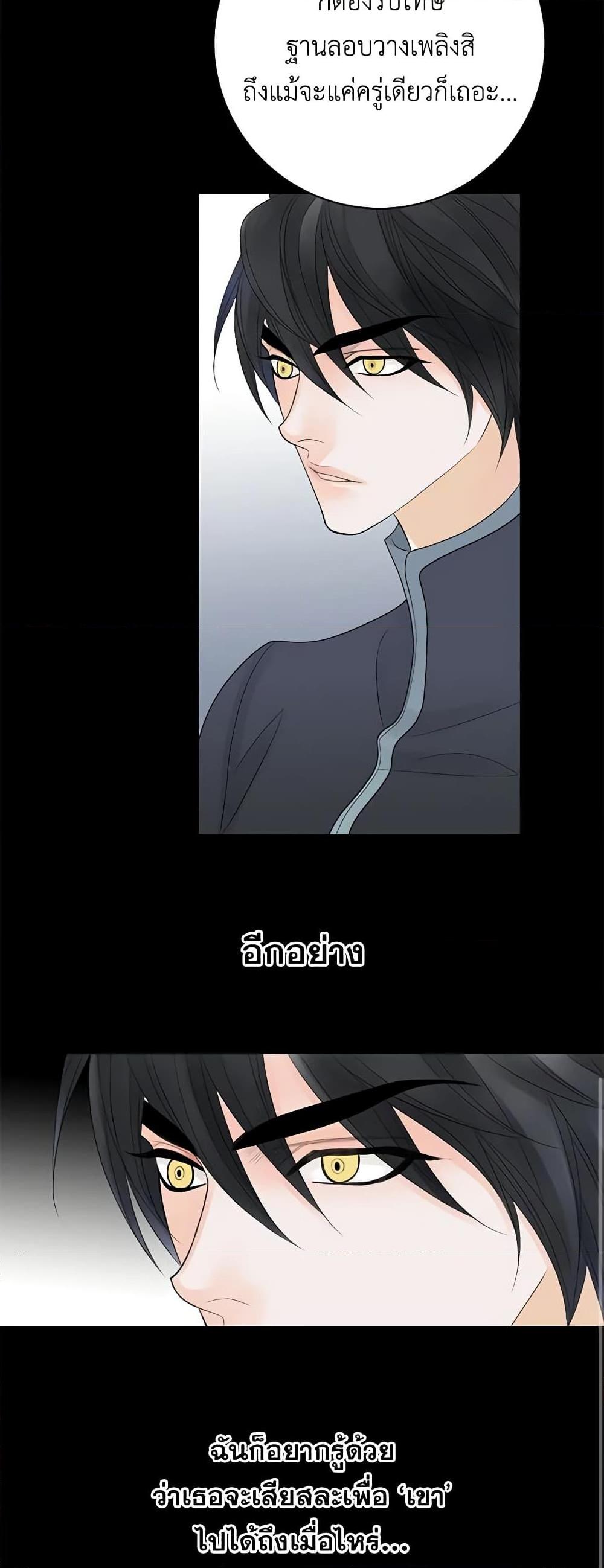 Manga-lc-com อ่านมังงะ อ่านการ์ตูน ออนไลน์ ฟรี The Eighth Bride ตอนที่ 1 2 3 4 5 6 7 8 9 10 11 12 13 14 ฟรี ไม่มีโฆษณา Manga-lc - อ่าน มังงะ อ่าน การ์ตูน ออนไลน์ อ่านมังงะ ฟรี