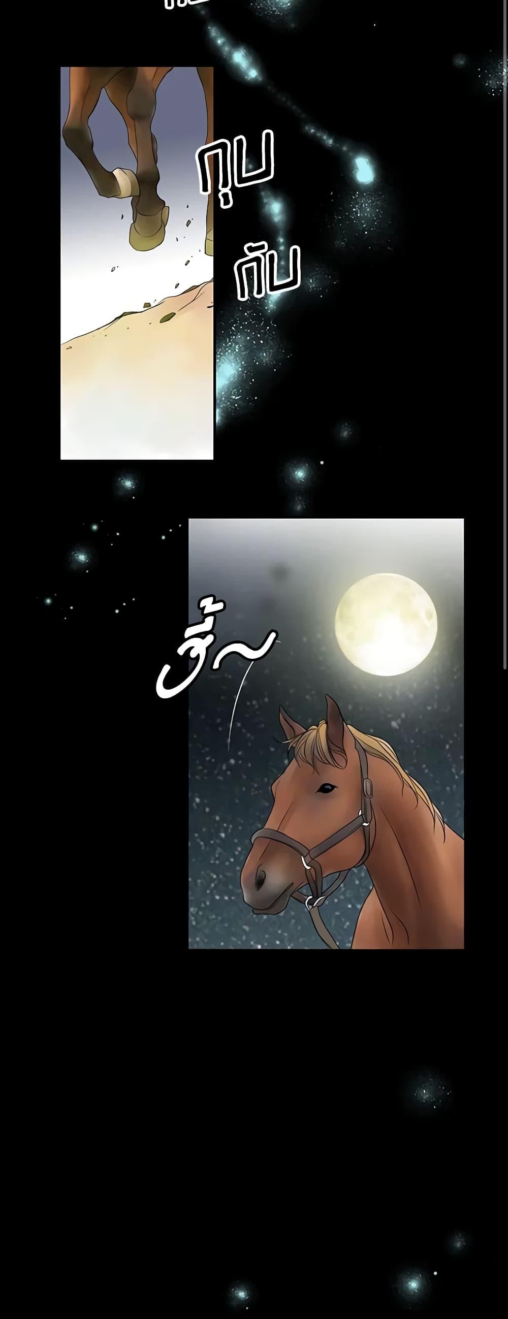 Manga-lc-com อ่านมังงะ อ่านการ์ตูน ออนไลน์ ฟรี The Eighth Bride ตอนที่ 1 2 3 4 5 6 7 8 9 10 11 12 13 14 ฟรี ไม่มีโฆษณา Manga-lc - อ่าน มังงะ อ่าน การ์ตูน ออนไลน์ อ่านมังงะ ฟรี