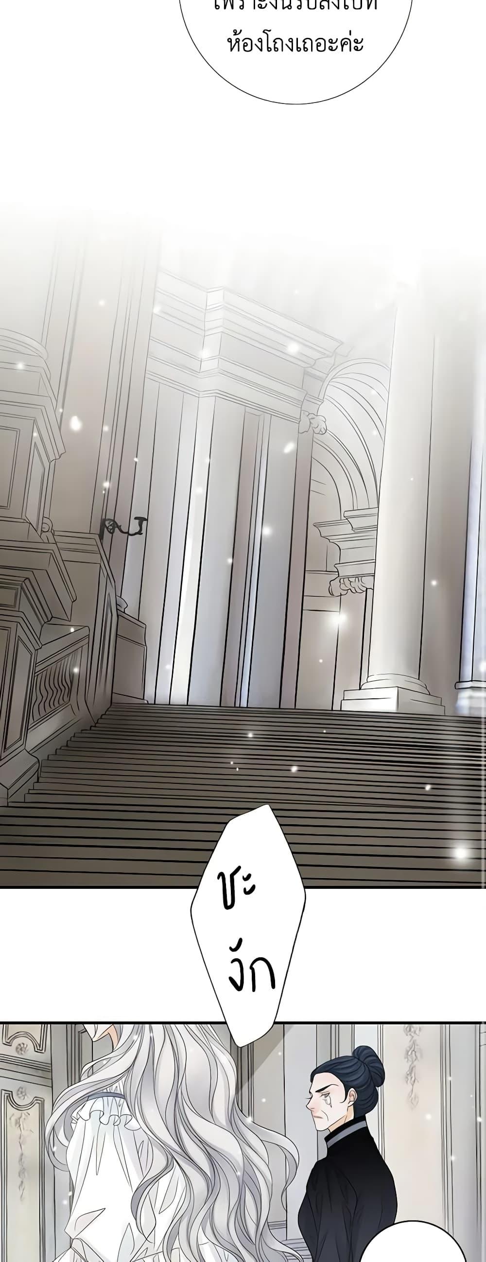 Manga-lc-com อ่านมังงะ อ่านการ์ตูน ออนไลน์ ฟรี The Eighth Bride ตอนที่ 1 2 3 4 5 6 7 8 9 10 11 12 13 14 ฟรี ไม่มีโฆษณา Manga-lc - อ่าน มังงะ อ่าน การ์ตูน ออนไลน์ อ่านมังงะ ฟรี