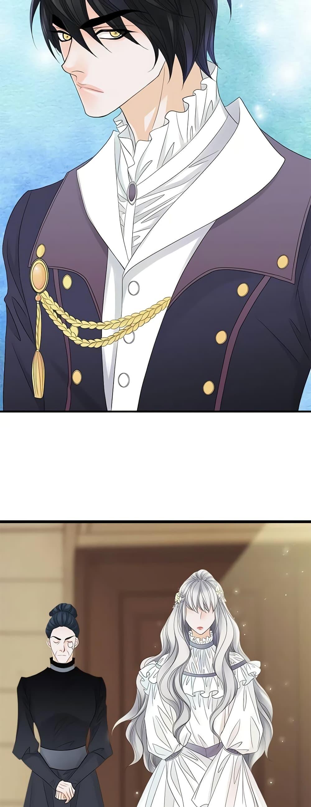 Manga-lc-com อ่านมังงะ อ่านการ์ตูน ออนไลน์ ฟรี The Eighth Bride ตอนที่ 1 2 3 4 5 6 7 8 9 10 11 12 13 14 ฟรี ไม่มีโฆษณา Manga-lc - อ่าน มังงะ อ่าน การ์ตูน ออนไลน์ อ่านมังงะ ฟรี