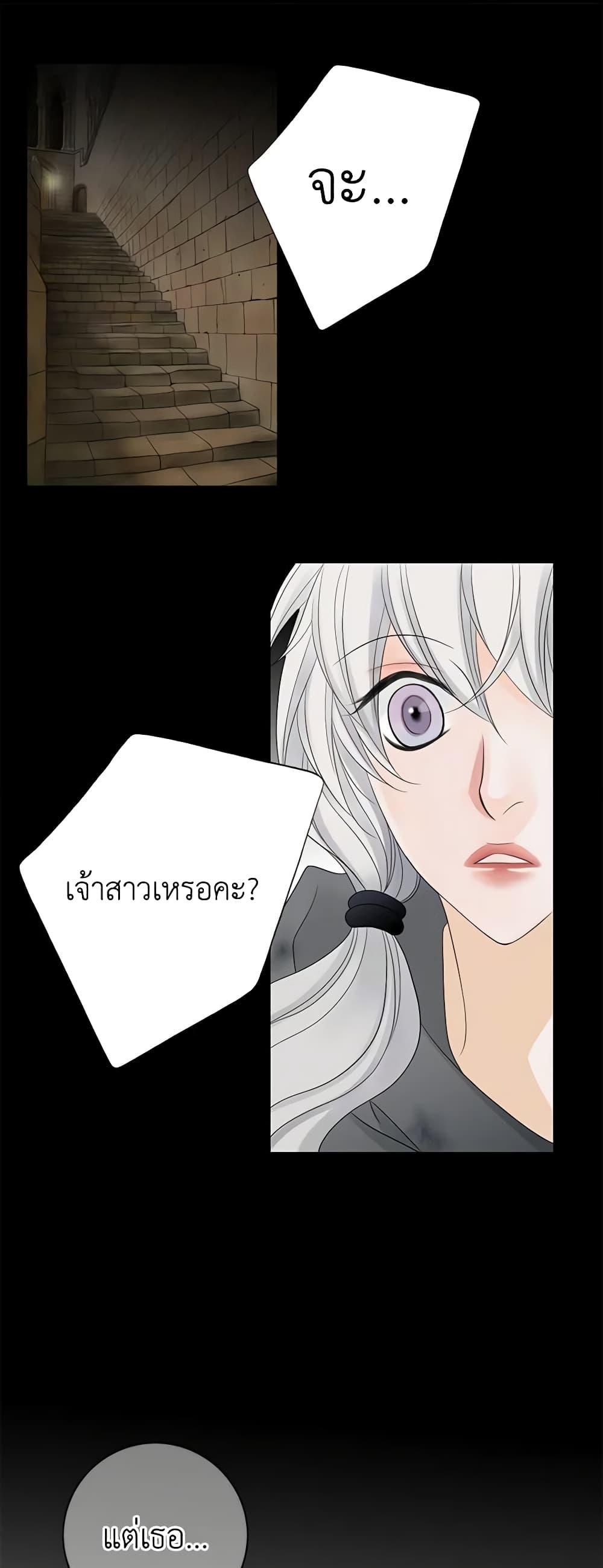 Manga-lc-com อ่านมังงะ อ่านการ์ตูน ออนไลน์ ฟรี The Eighth Bride ตอนที่ 1 2 3 4 5 6 7 8 9 10 11 12 13 14 ฟรี ไม่มีโฆษณา Manga-lc - อ่าน มังงะ อ่าน การ์ตูน ออนไลน์ อ่านมังงะ ฟรี