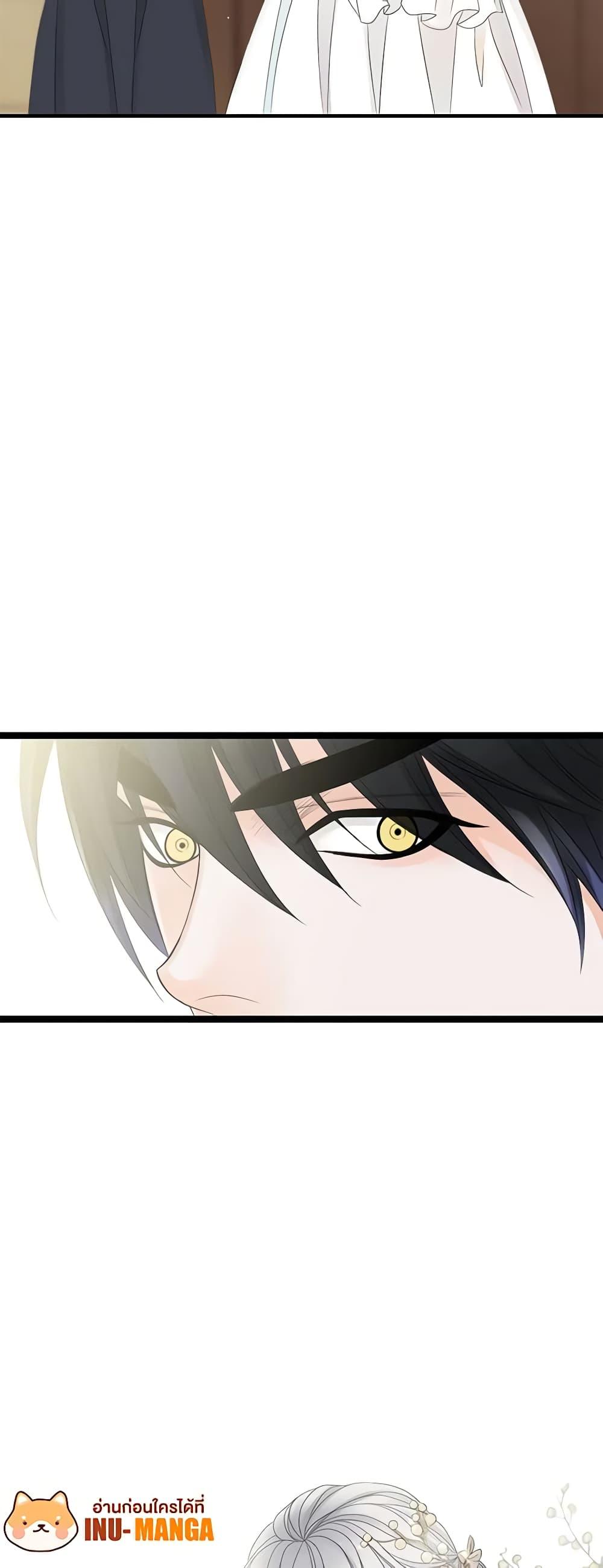 Manga-lc-com อ่านมังงะ อ่านการ์ตูน ออนไลน์ ฟรี The Eighth Bride ตอนที่ 1 2 3 4 5 6 7 8 9 10 11 12 13 14 ฟรี ไม่มีโฆษณา Manga-lc - อ่าน มังงะ อ่าน การ์ตูน ออนไลน์ อ่านมังงะ ฟรี