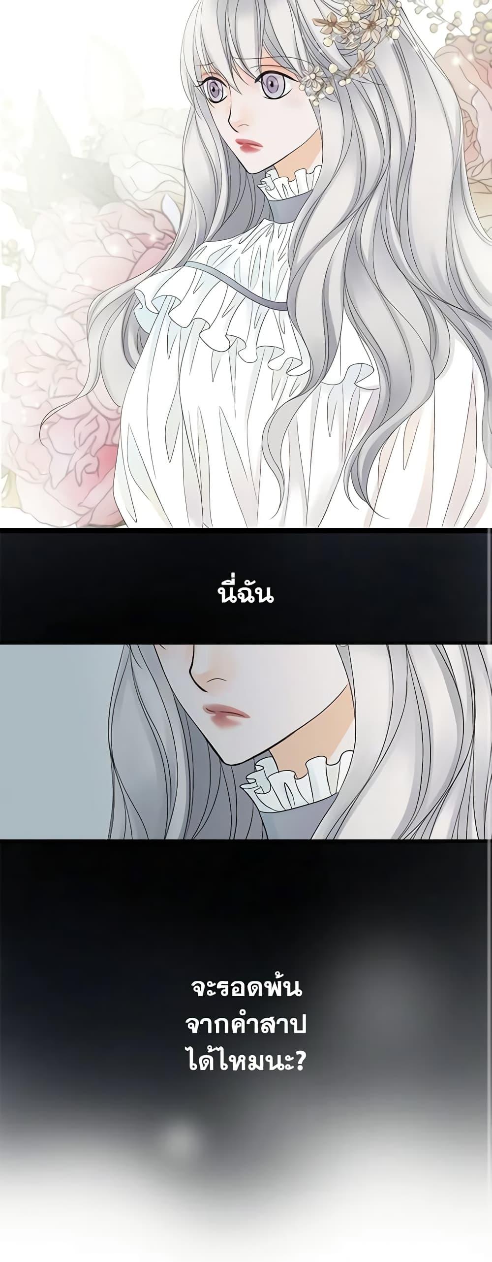 Manga-lc-com อ่านมังงะ อ่านการ์ตูน ออนไลน์ ฟรี The Eighth Bride ตอนที่ 1 2 3 4 5 6 7 8 9 10 11 12 13 14 ฟรี ไม่มีโฆษณา Manga-lc - อ่าน มังงะ อ่าน การ์ตูน ออนไลน์ อ่านมังงะ ฟรี
