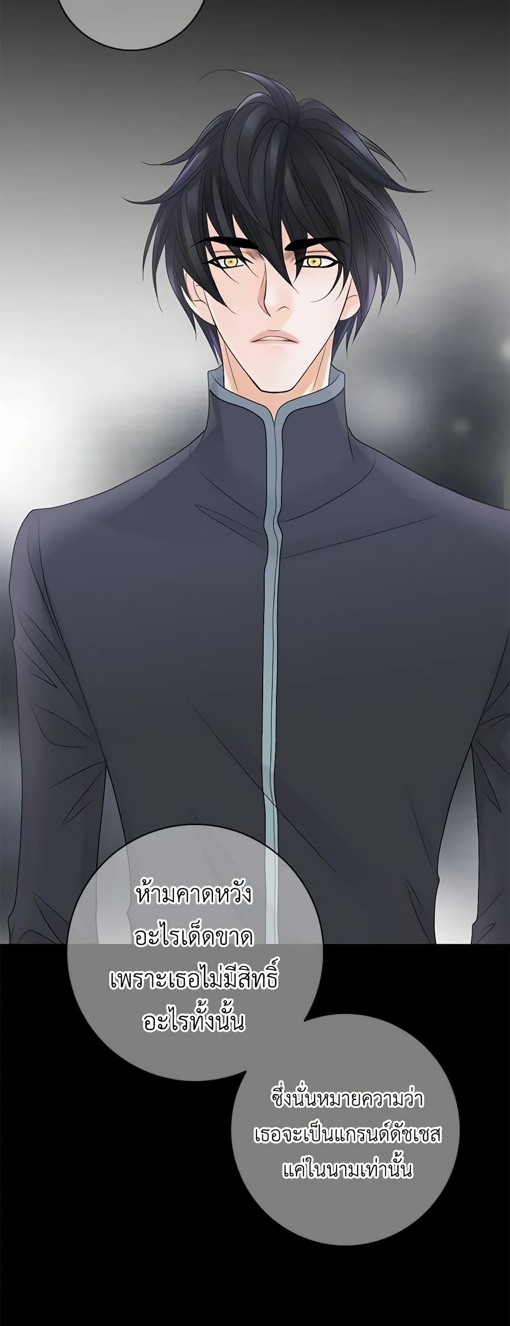 Manga-lc-com อ่านมังงะ อ่านการ์ตูน ออนไลน์ ฟรี The Eighth Bride ตอนที่ 1 2 3 4 5 6 7 8 9 10 11 12 13 14 ฟรี ไม่มีโฆษณา Manga-lc - อ่าน มังงะ อ่าน การ์ตูน ออนไลน์ อ่านมังงะ ฟรี