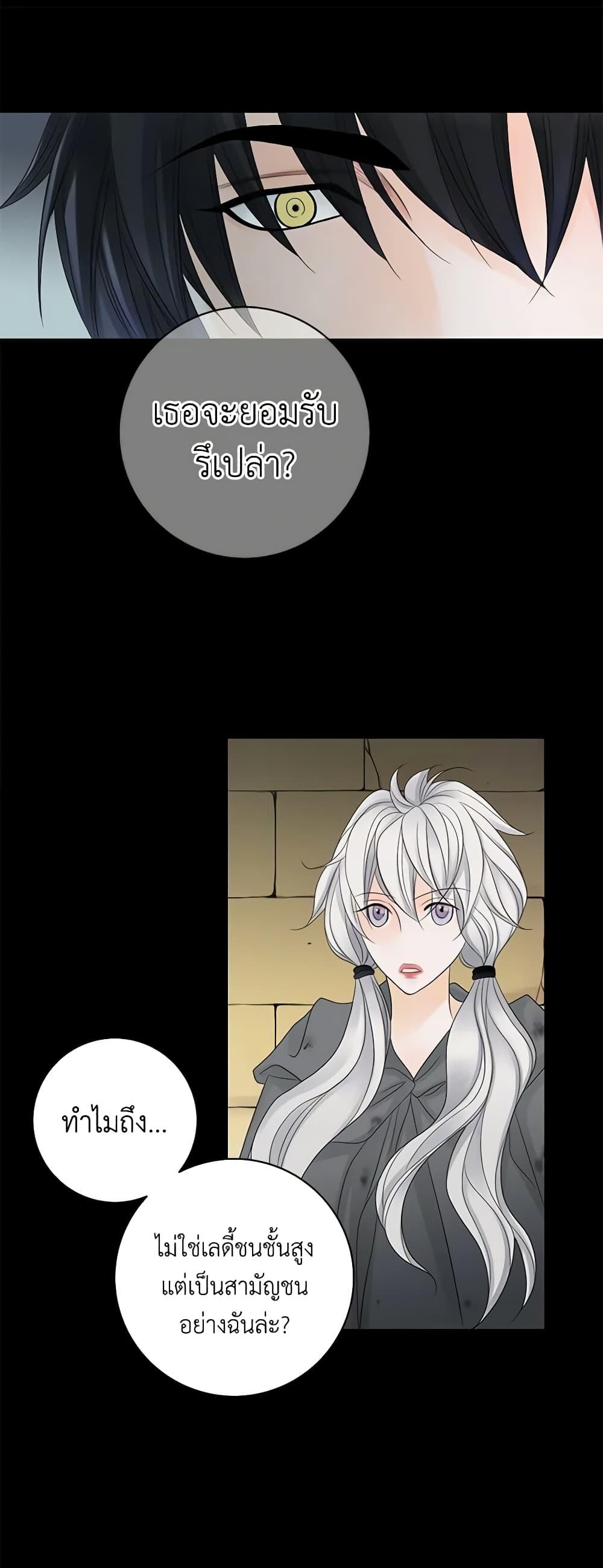 Manga-lc-com อ่านมังงะ อ่านการ์ตูน ออนไลน์ ฟรี The Eighth Bride ตอนที่ 1 2 3 4 5 6 7 8 9 10 11 12 13 14 ฟรี ไม่มีโฆษณา Manga-lc - อ่าน มังงะ อ่าน การ์ตูน ออนไลน์ อ่านมังงะ ฟรี