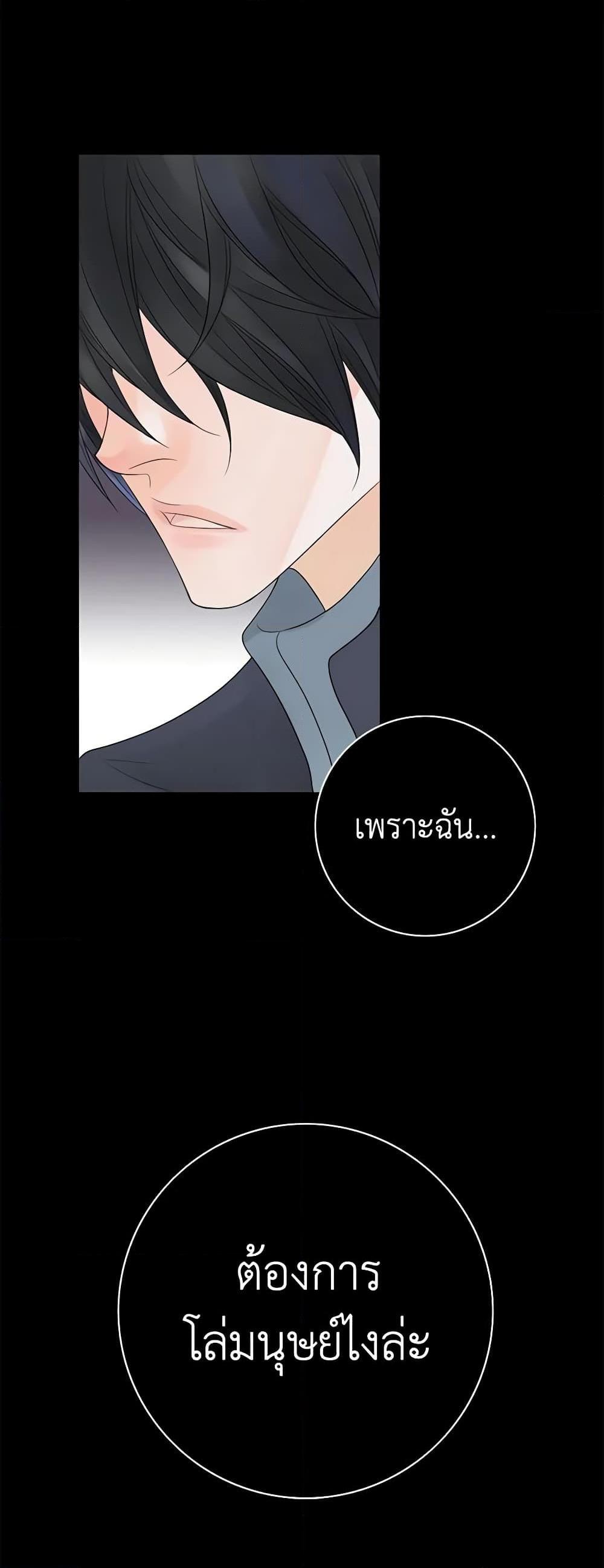 Manga-lc-com อ่านมังงะ อ่านการ์ตูน ออนไลน์ ฟรี The Eighth Bride ตอนที่ 1 2 3 4 5 6 7 8 9 10 11 12 13 14 ฟรี ไม่มีโฆษณา Manga-lc - อ่าน มังงะ อ่าน การ์ตูน ออนไลน์ อ่านมังงะ ฟรี