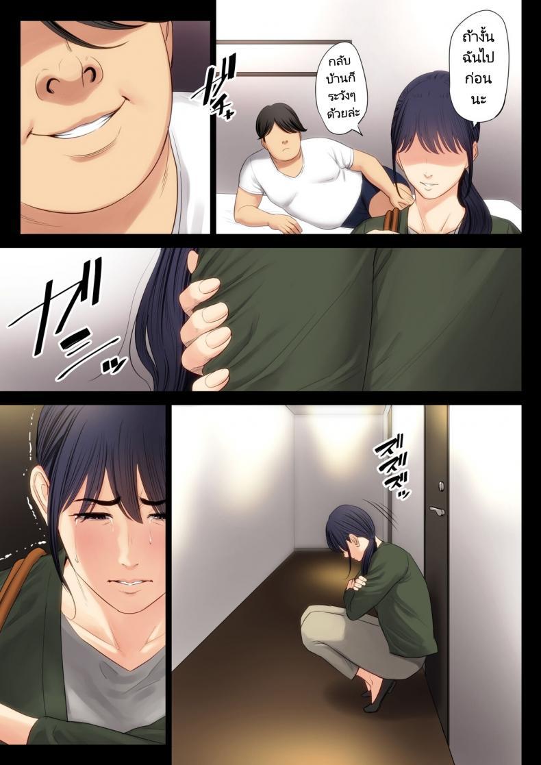 Doujin-Lc- อ่าน โดจิน มังฮวา เกาหลี ญี่ปุ่น จีน แปลไทย สิ่งที่ฉันคิดมันผิดพลาดไป [Tamagou] Hametsu no Itte ตอนที่ 1 2 3 4 5 6 7 8 9 10 11 12 13 14 ฟรี ไม่มีโฆษณา อ่าน โดจิน Manhwa เกาหลี ญี่ปุ่น จีน เรามีครบ คัดมาให้เน้นๆ โดจิน 18+ รับประกันความฟินโดย  Doujin Lc