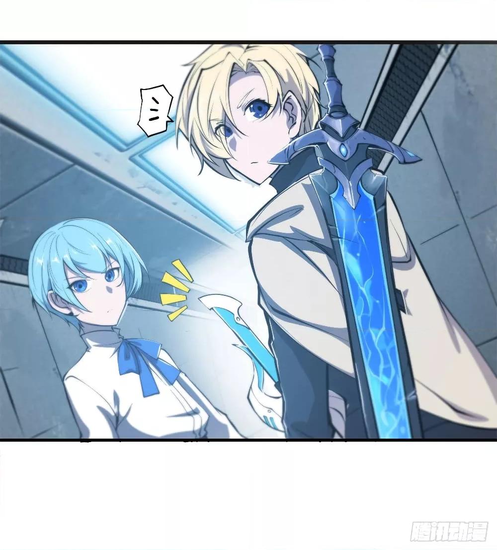 Manga-lc-com อ่านมังงะ อ่านการ์ตูน ออนไลน์ ฟรี The Strongest Knight Become To Lolicon Vampire – ผมคืออัศวินผู้แข็งแกร่งที่ถูกสาปให้กลายเป็นแวมไพร์โลลิคอน ตอนที่ 1 2 3 4 5 6 7 8 9 10 11 12 13 14 ฟรี ไม่มีโฆษณา Manga-lc - อ่าน มังงะ อ่าน การ์ตูน ออนไลน์ อ่านมังงะ ฟรี