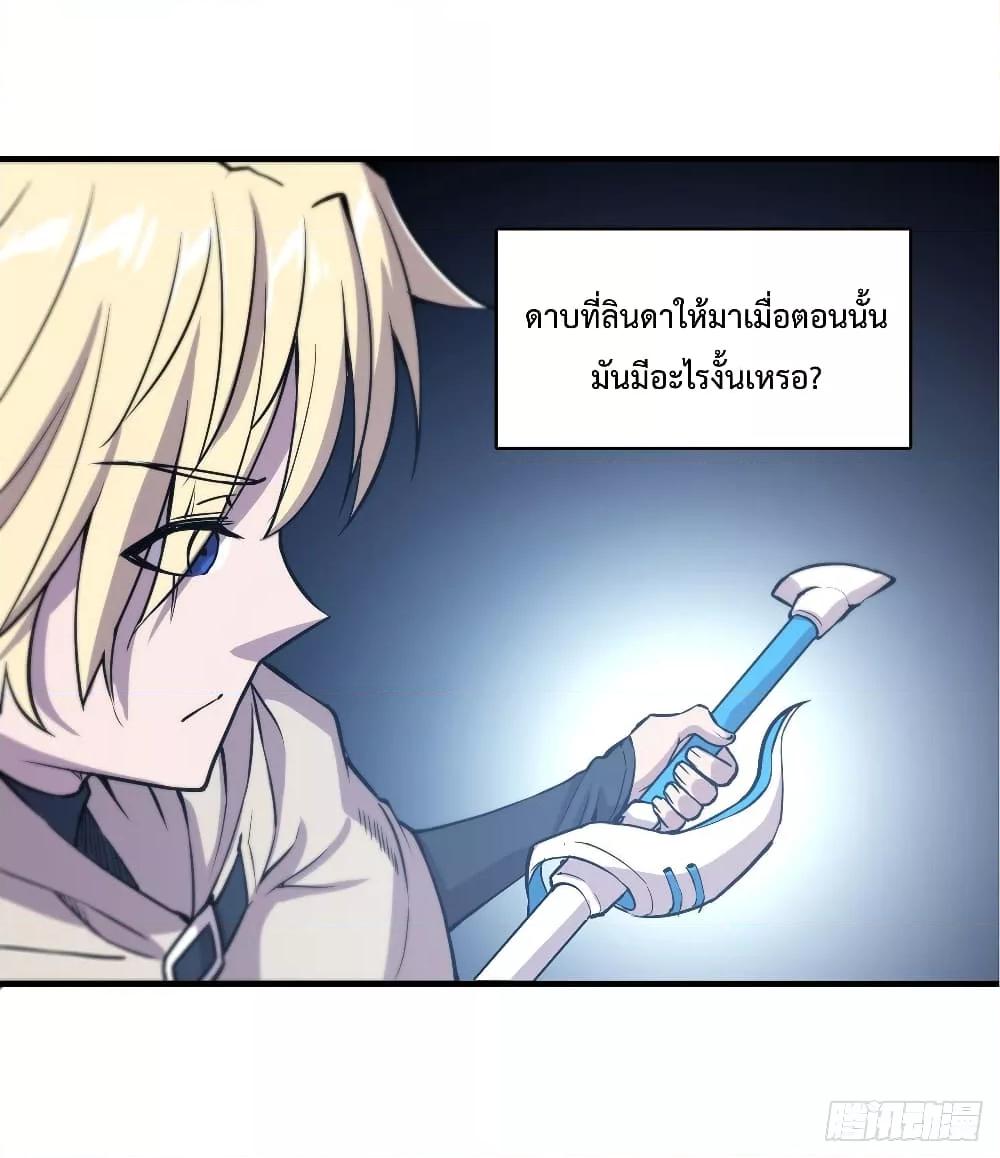 Manga-lc-com อ่านมังงะ อ่านการ์ตูน ออนไลน์ ฟรี The Strongest Knight Become To Lolicon Vampire – ผมคืออัศวินผู้แข็งแกร่งที่ถูกสาปให้กลายเป็นแวมไพร์โลลิคอน ตอนที่ 1 2 3 4 5 6 7 8 9 10 11 12 13 14 ฟรี ไม่มีโฆษณา Manga-lc - อ่าน มังงะ อ่าน การ์ตูน ออนไลน์ อ่านมังงะ ฟรี