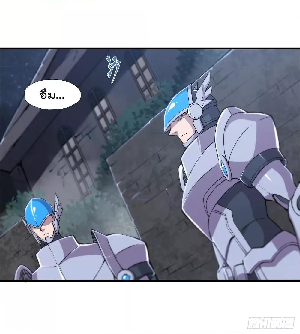 Manga-lc-com อ่านมังงะ อ่านการ์ตูน ออนไลน์ ฟรี The Strongest Knight Become To Lolicon Vampire – ผมคืออัศวินผู้แข็งแกร่งที่ถูกสาปให้กลายเป็นแวมไพร์โลลิคอน ตอนที่ 1 2 3 4 5 6 7 8 9 10 11 12 13 14 ฟรี ไม่มีโฆษณา Manga-lc - อ่าน มังงะ อ่าน การ์ตูน ออนไลน์ อ่านมังงะ ฟรี