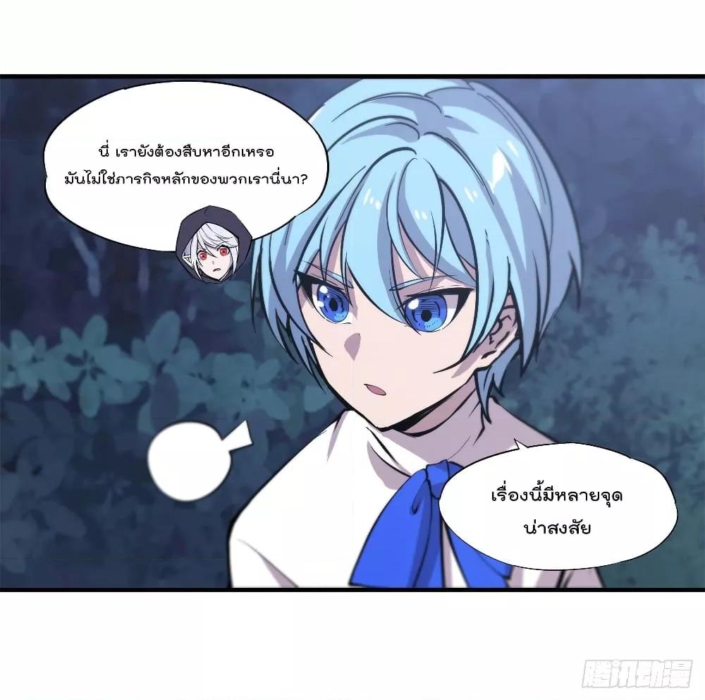 Manga-lc-com อ่านมังงะ อ่านการ์ตูน ออนไลน์ ฟรี The Strongest Knight Become To Lolicon Vampire – ผมคืออัศวินผู้แข็งแกร่งที่ถูกสาปให้กลายเป็นแวมไพร์โลลิคอน ตอนที่ 1 2 3 4 5 6 7 8 9 10 11 12 13 14 ฟรี ไม่มีโฆษณา Manga-lc - อ่าน มังงะ อ่าน การ์ตูน ออนไลน์ อ่านมังงะ ฟรี