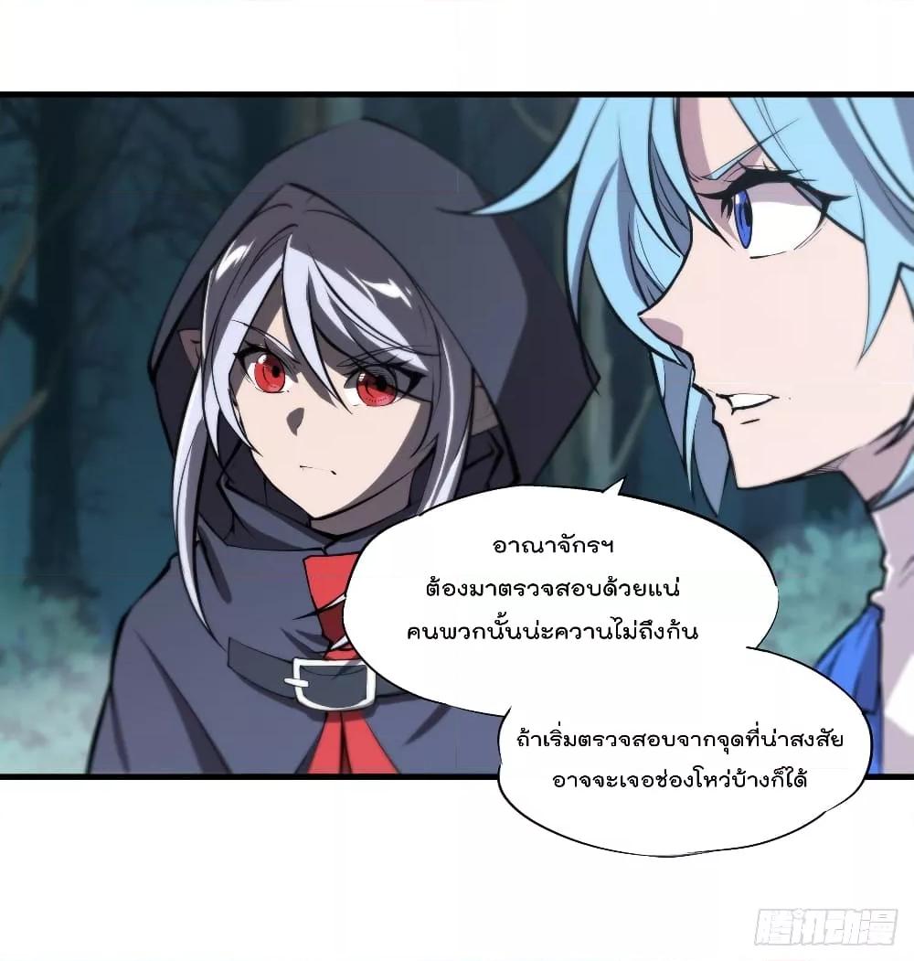 Manga-lc-com อ่านมังงะ อ่านการ์ตูน ออนไลน์ ฟรี The Strongest Knight Become To Lolicon Vampire – ผมคืออัศวินผู้แข็งแกร่งที่ถูกสาปให้กลายเป็นแวมไพร์โลลิคอน ตอนที่ 1 2 3 4 5 6 7 8 9 10 11 12 13 14 ฟรี ไม่มีโฆษณา Manga-lc - อ่าน มังงะ อ่าน การ์ตูน ออนไลน์ อ่านมังงะ ฟรี